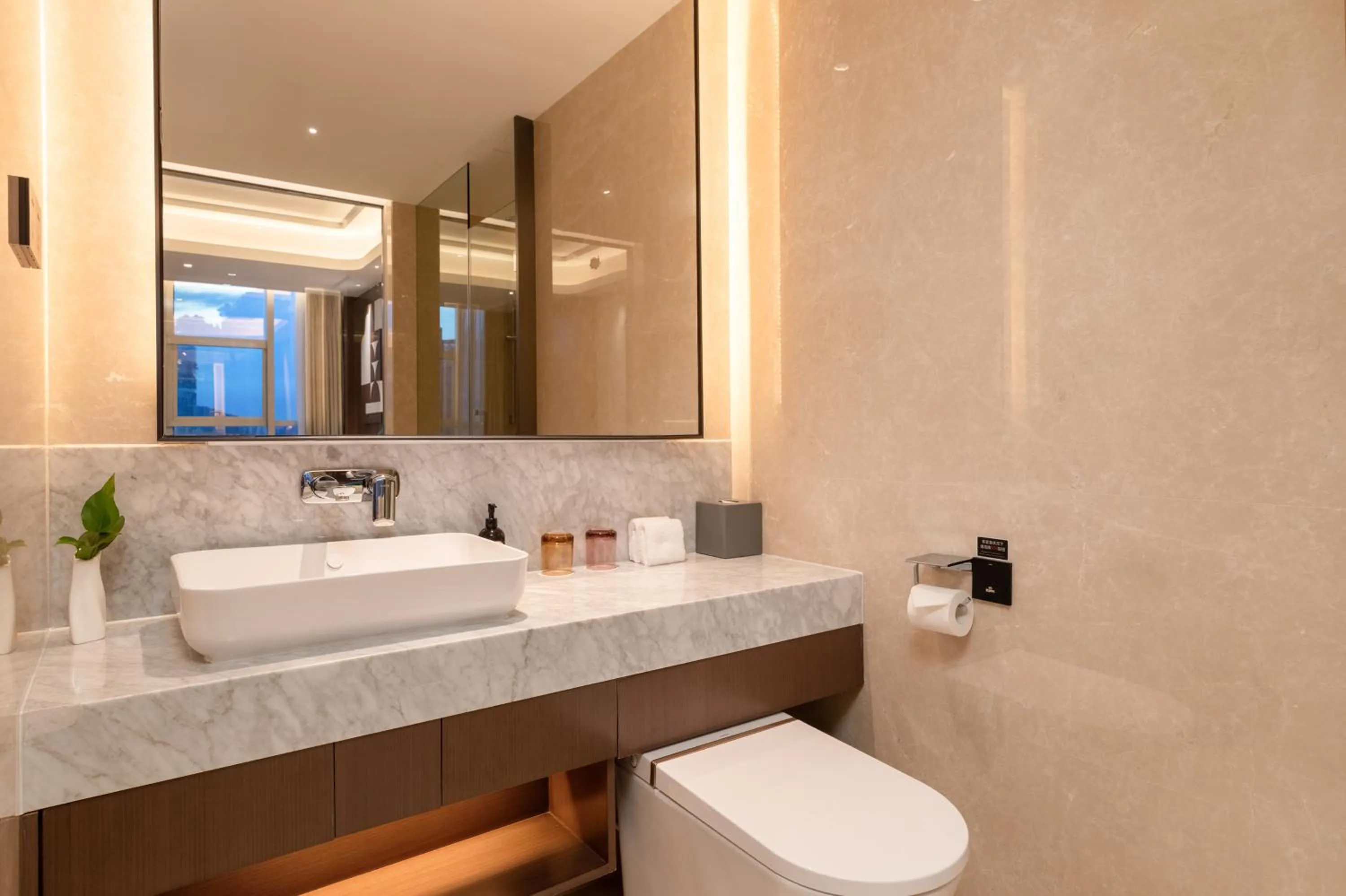 Honder International Hotel