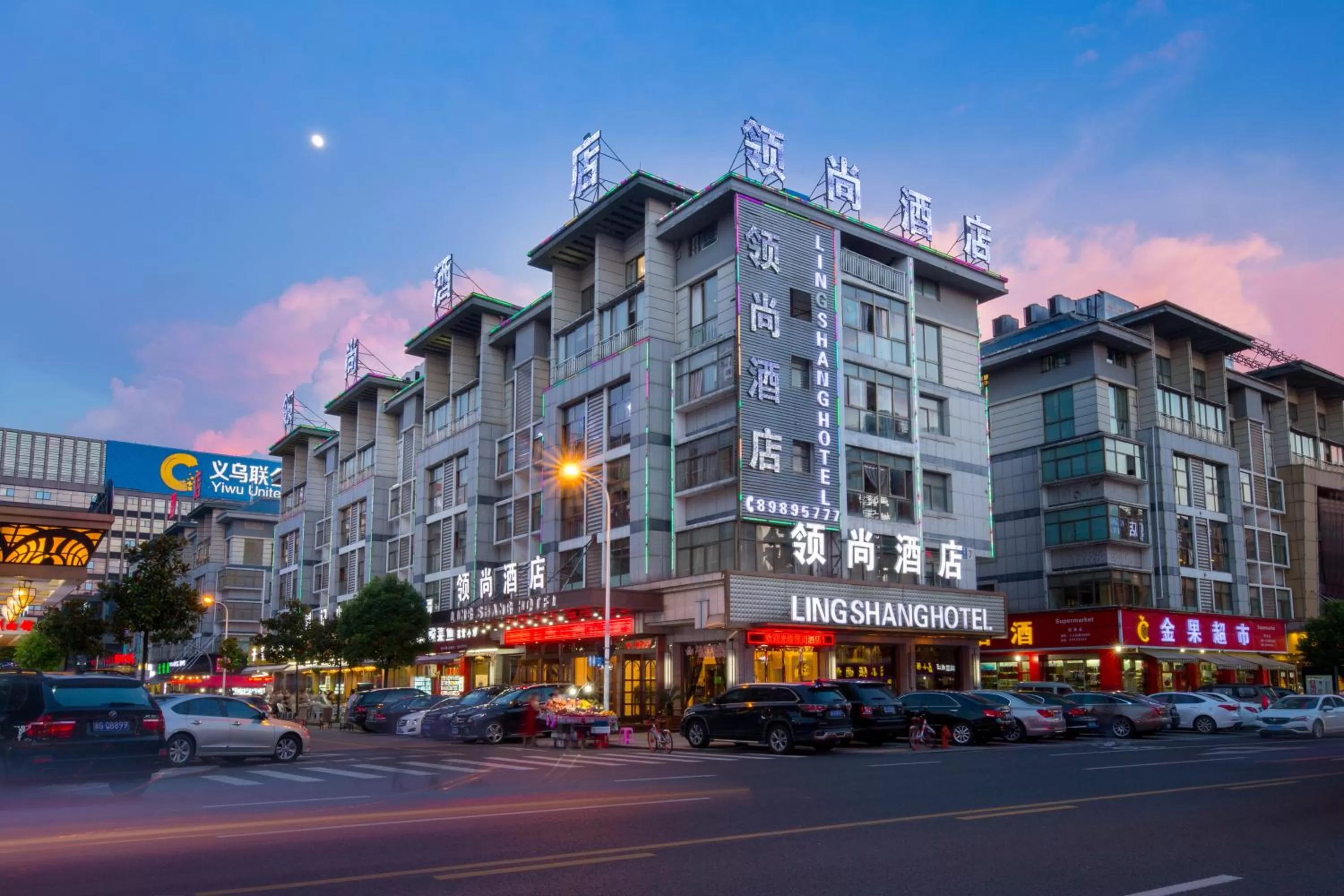 Property Building in Lingshang Hotel