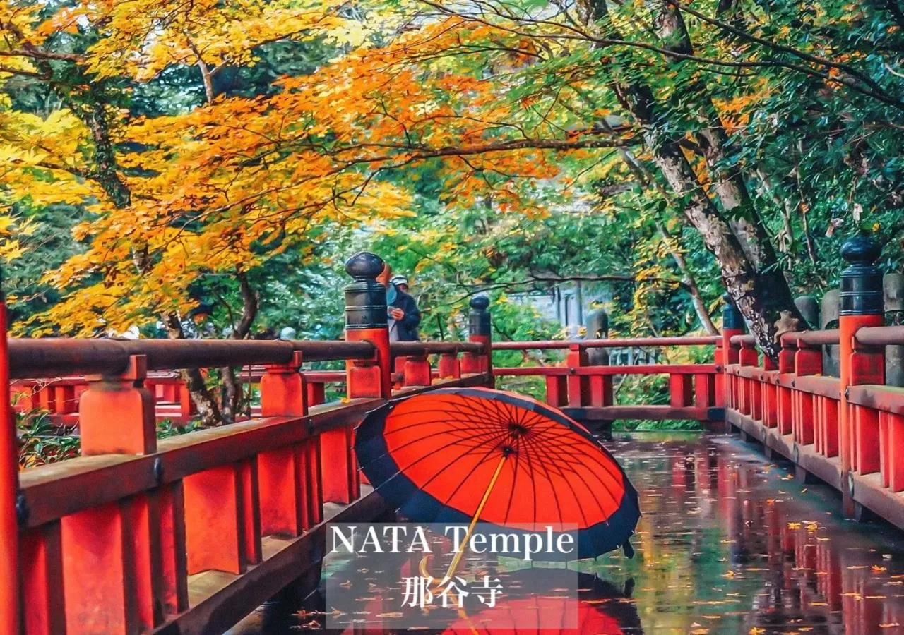 Nearby landmark in Henn na Hotel Komatsu Ekimae