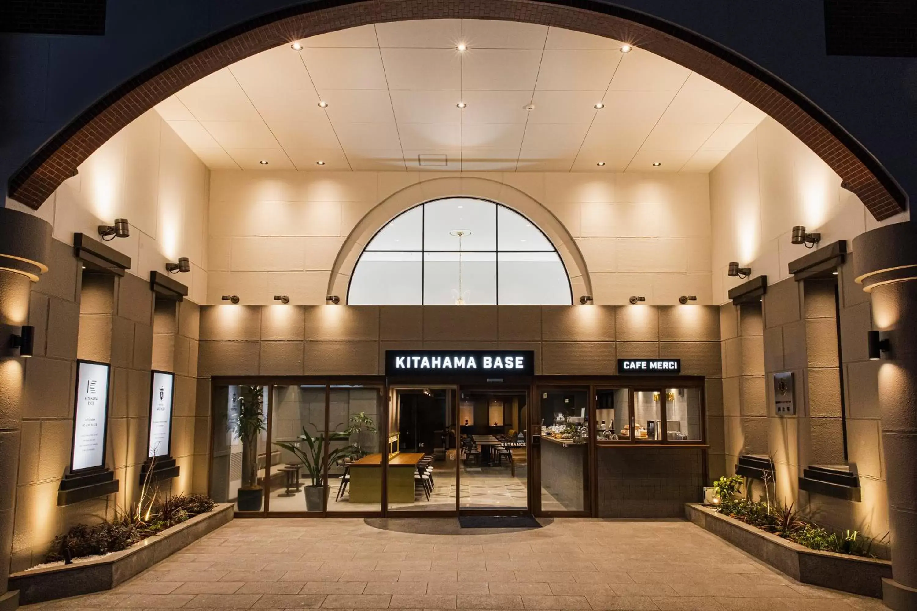 Hotel Arthur KITAHAMA BASE Hotel Arthur KITAHAMA BASE