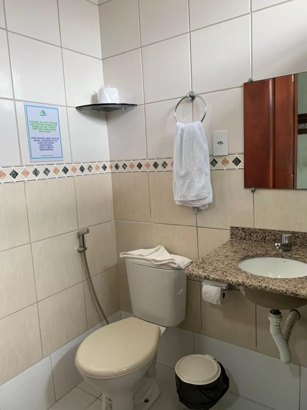 Bathroom in Pousada Vilas Boas