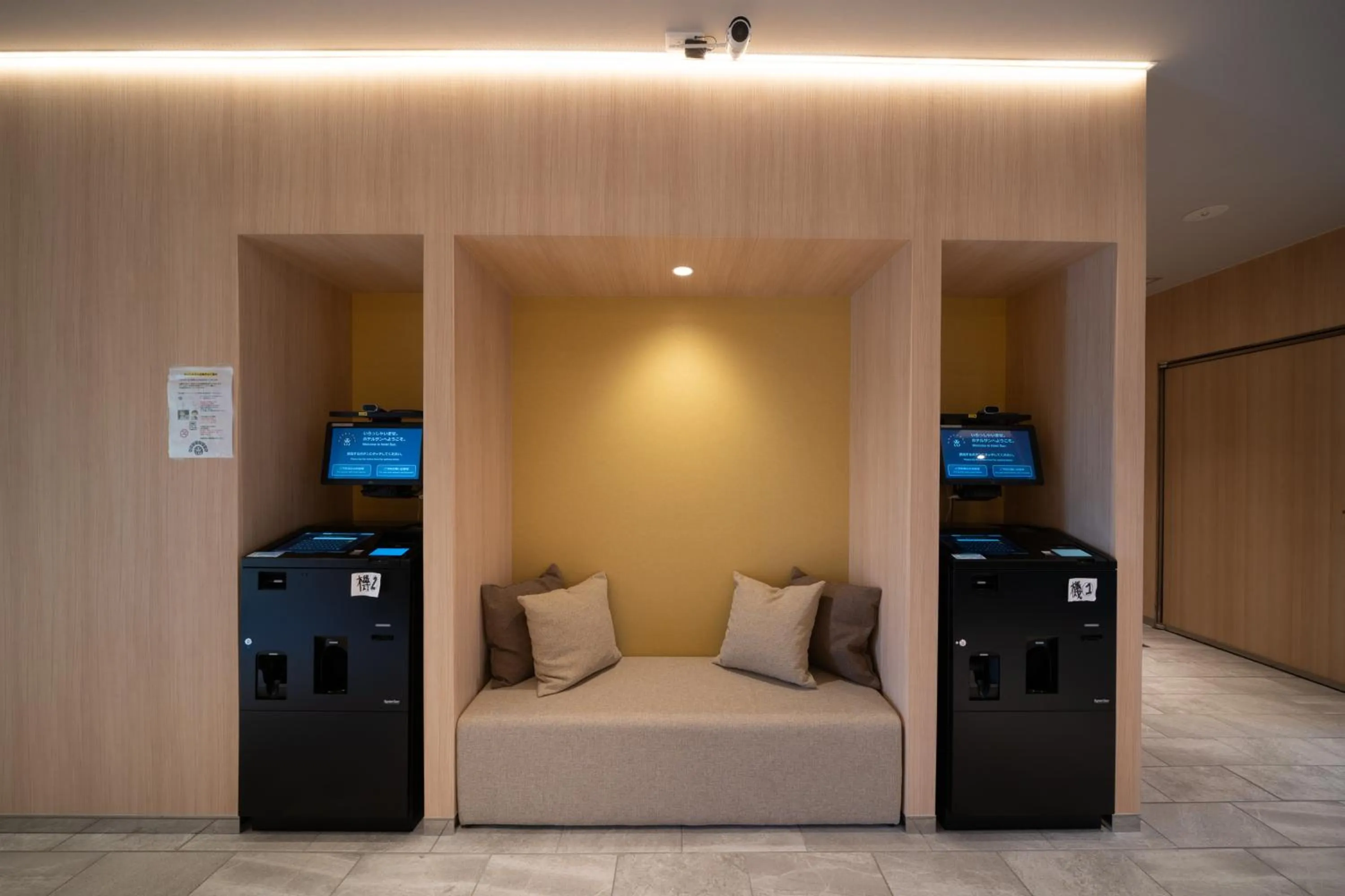 Lobby or reception in Hotel Sun