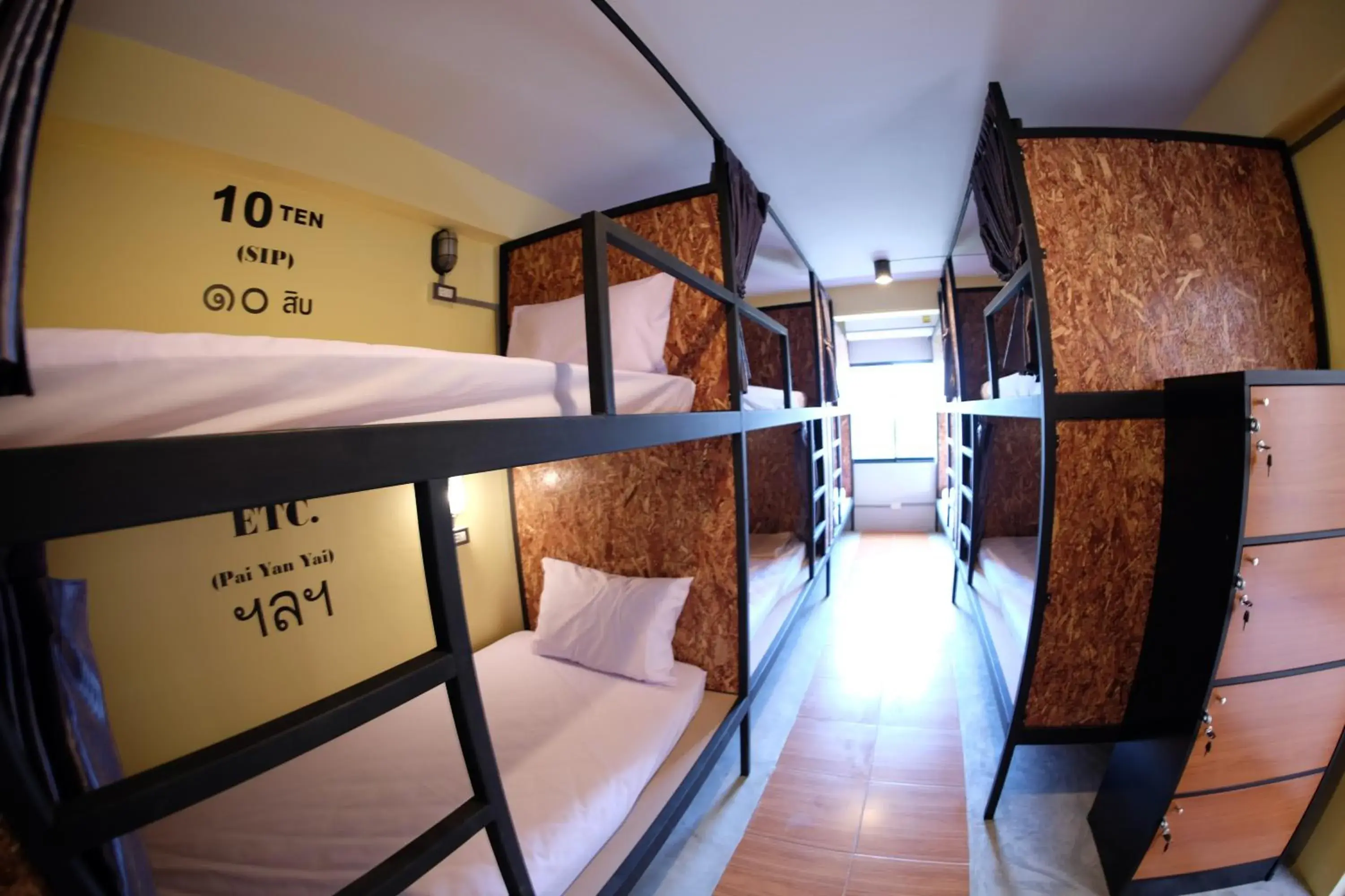 Mixed Dormitory Room in Hide Bangkok Hostel Mixed Dormitory Room in Hide Bangkok Hostel