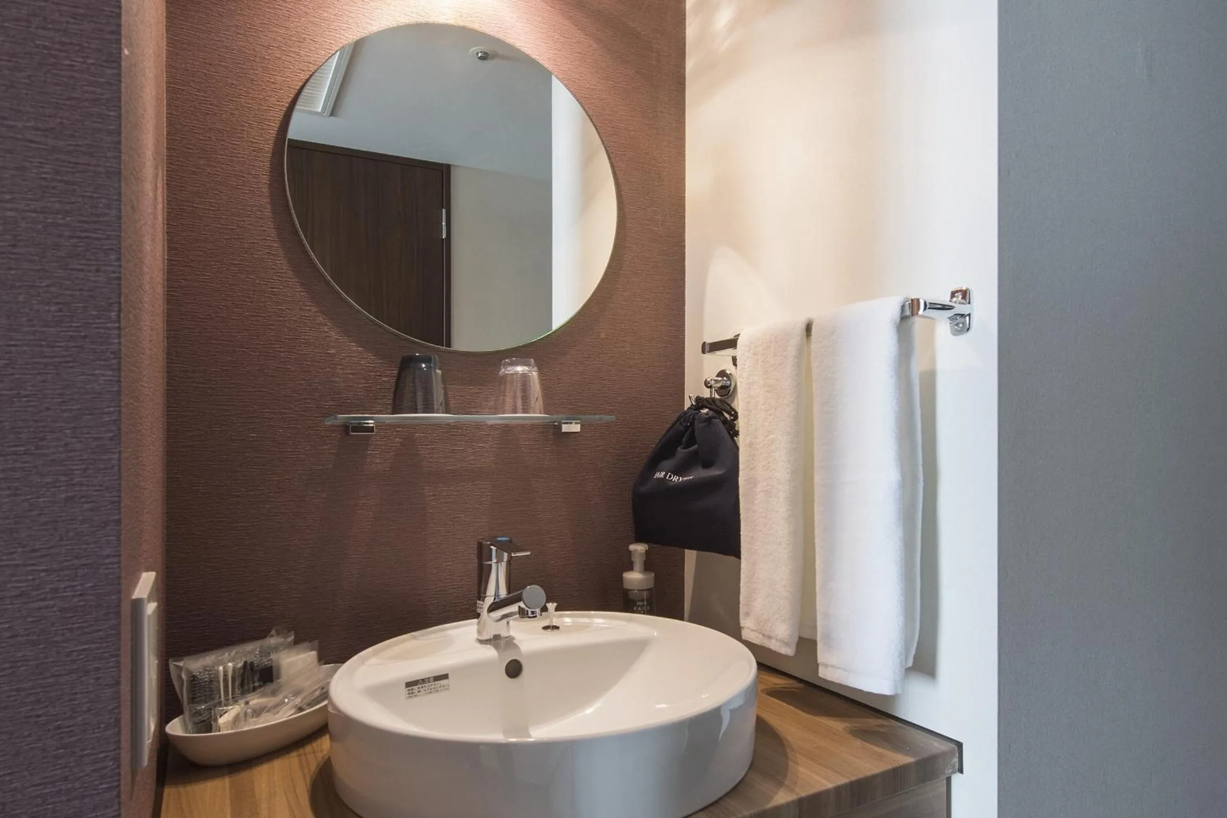 Bathroom in Tmark City Hotel Sapporo Odori