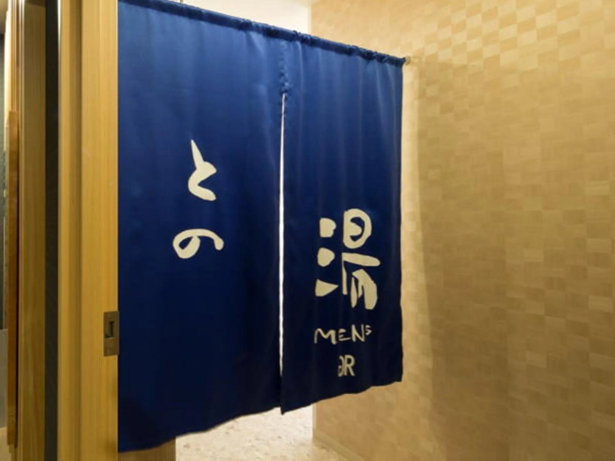 Spa and wellness centre/facilities in Green Rich Hotel Kyoto Station South (Artificial hot spring Futamata Yunohana)