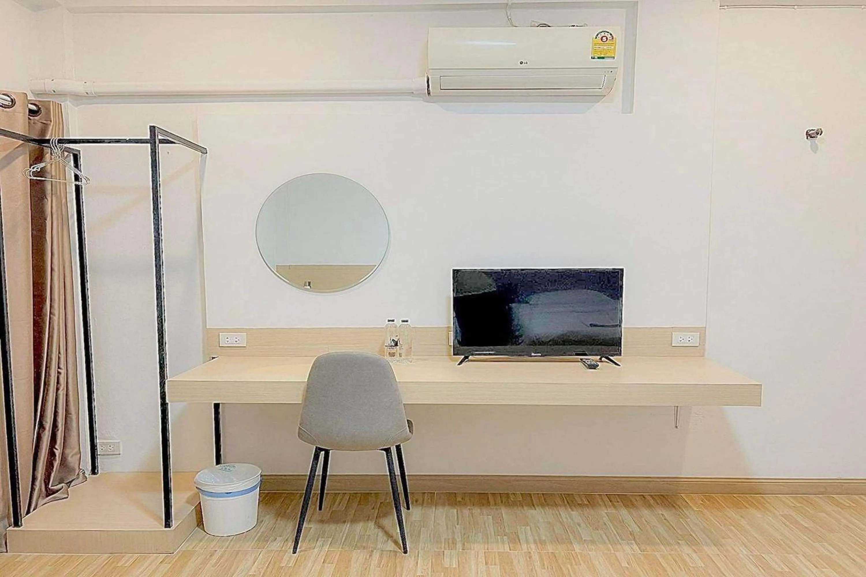 TV and multimedia in Vestique hostel