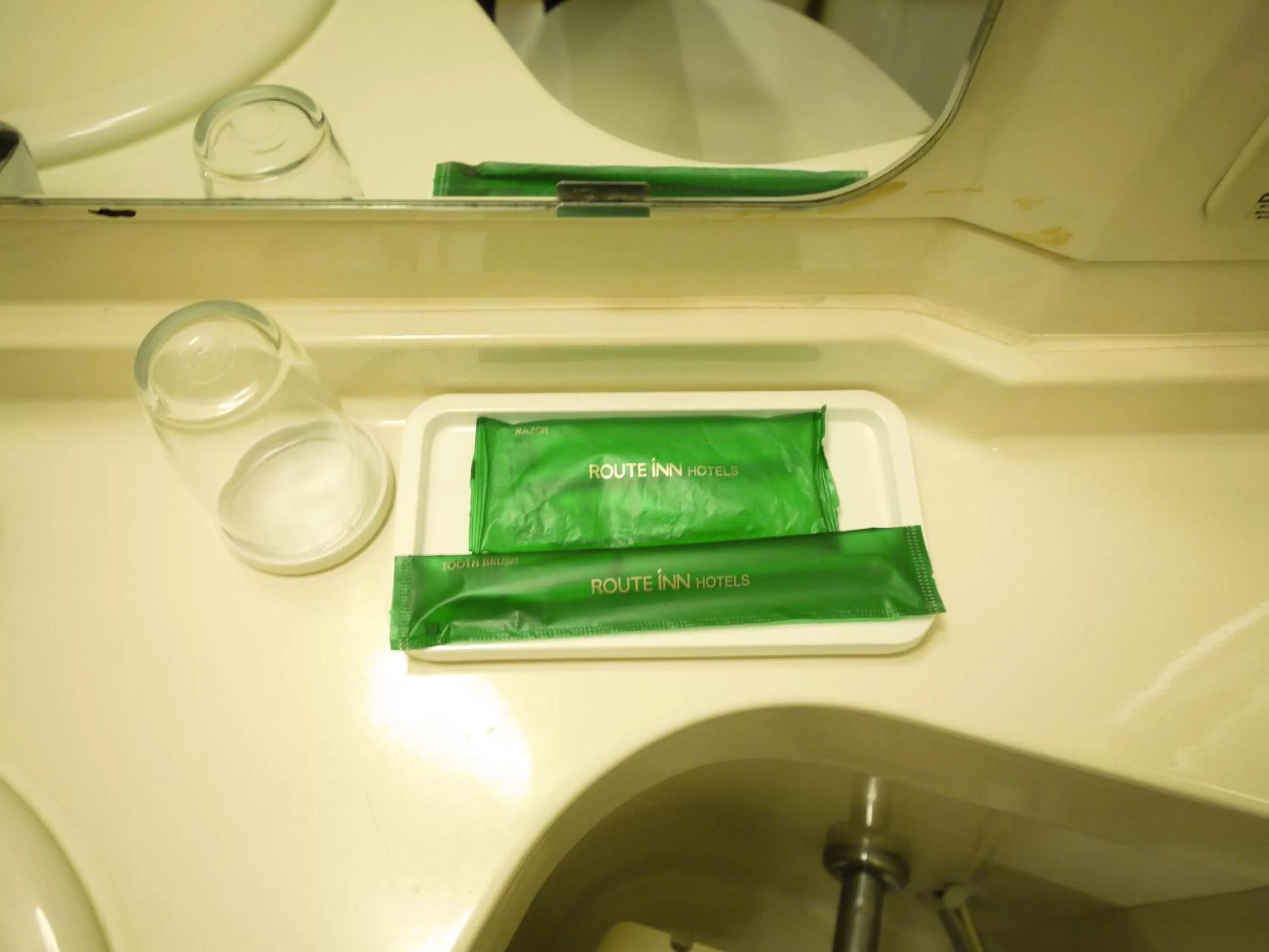 Other in Hotel Route-Inn Marugame