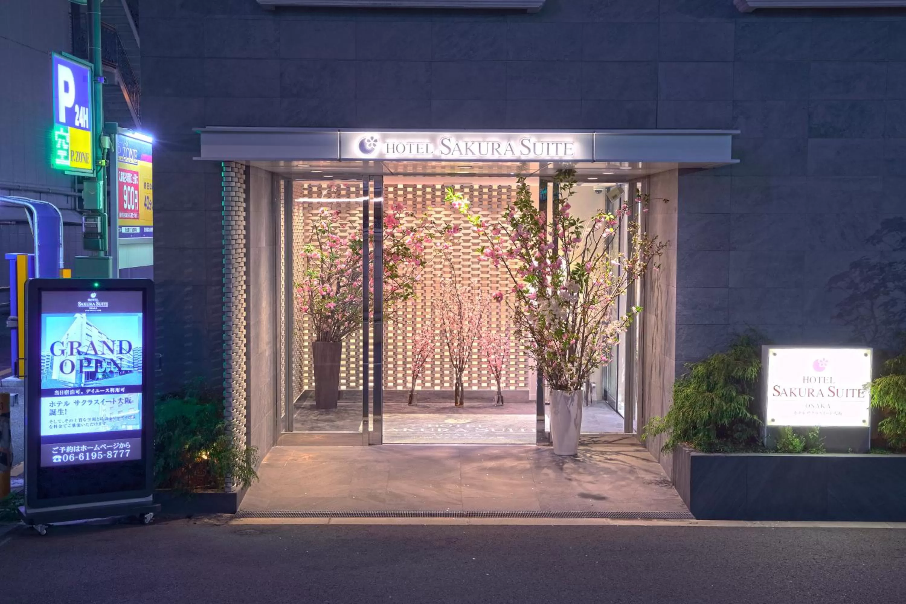Hotel Sakura Suite Osaka Juso