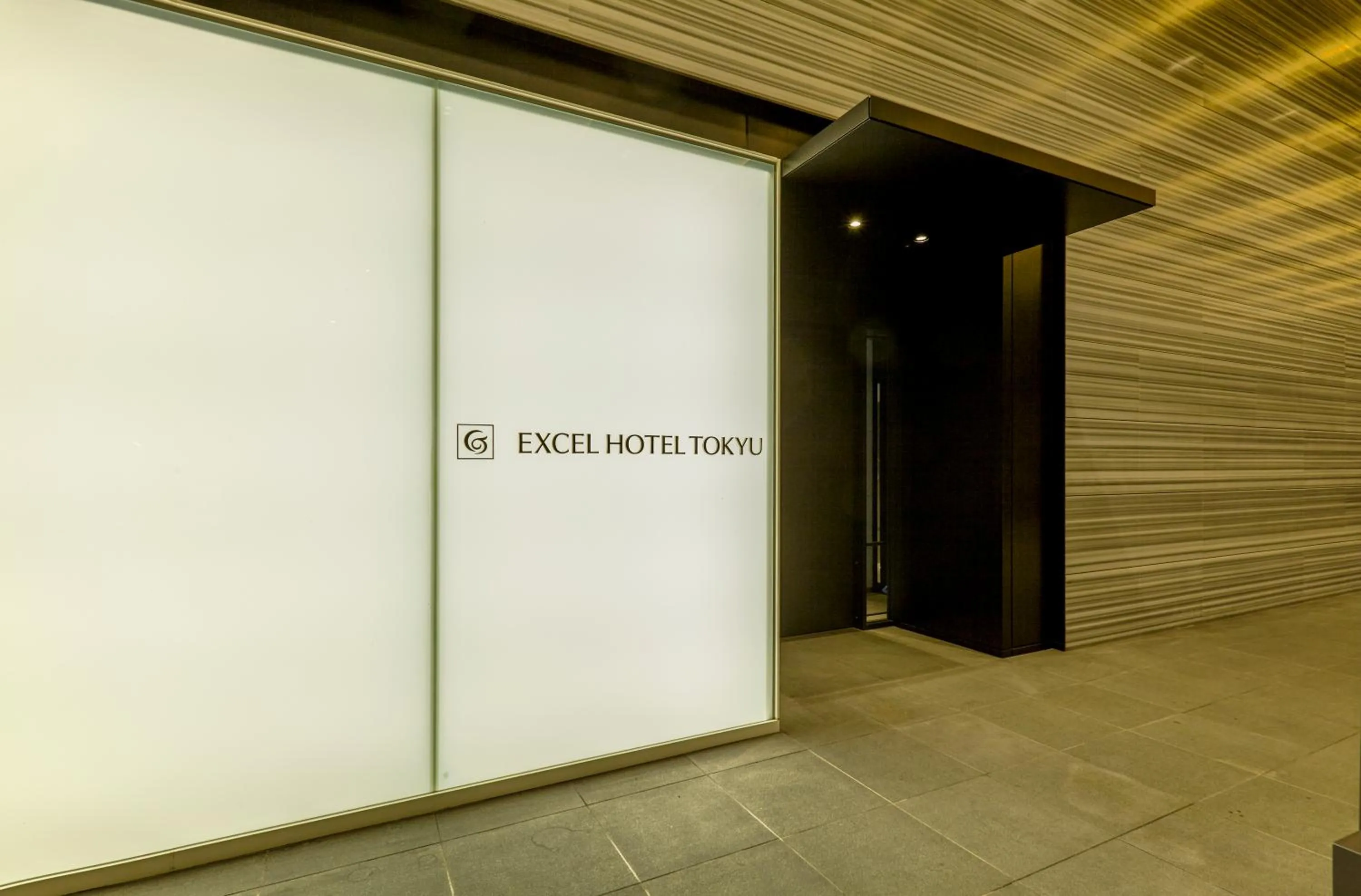 Property logo or sign in Futakotamagawa Excel Hotel Tokyu
