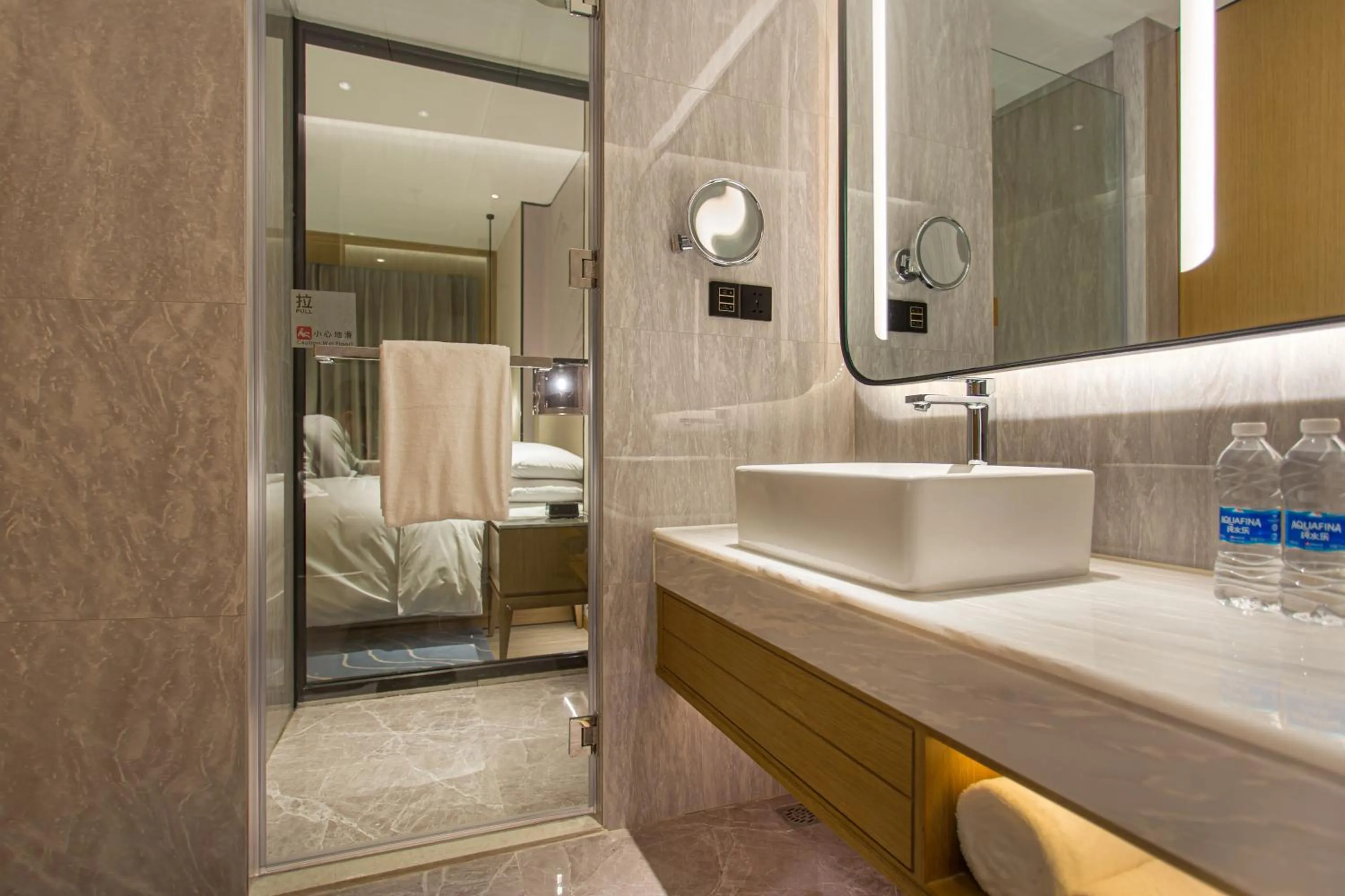 Bathroom, Bed in Courtyard by Marriott Foshan Gaoming