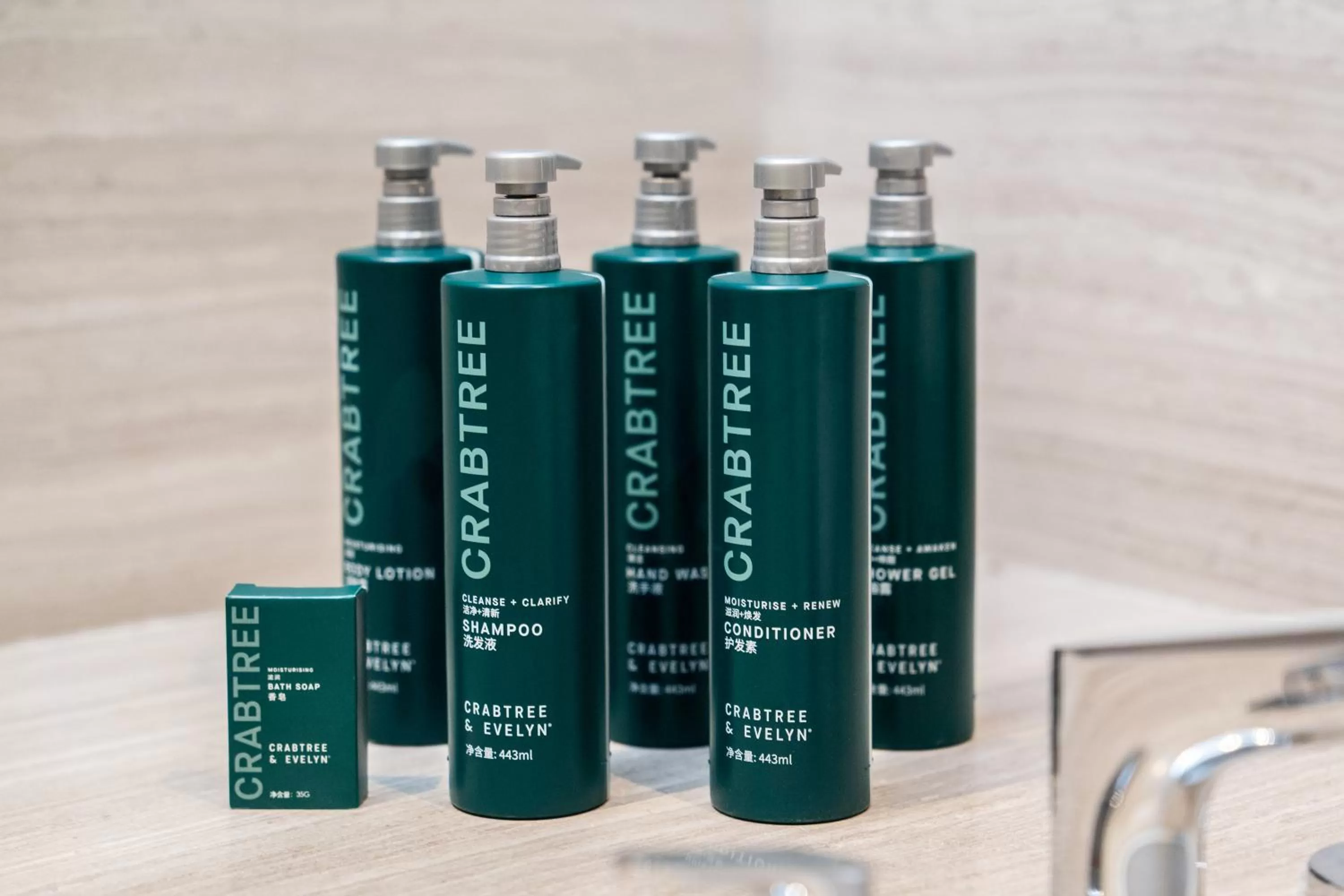 Bathroom in Hilton Shenzhen Futian