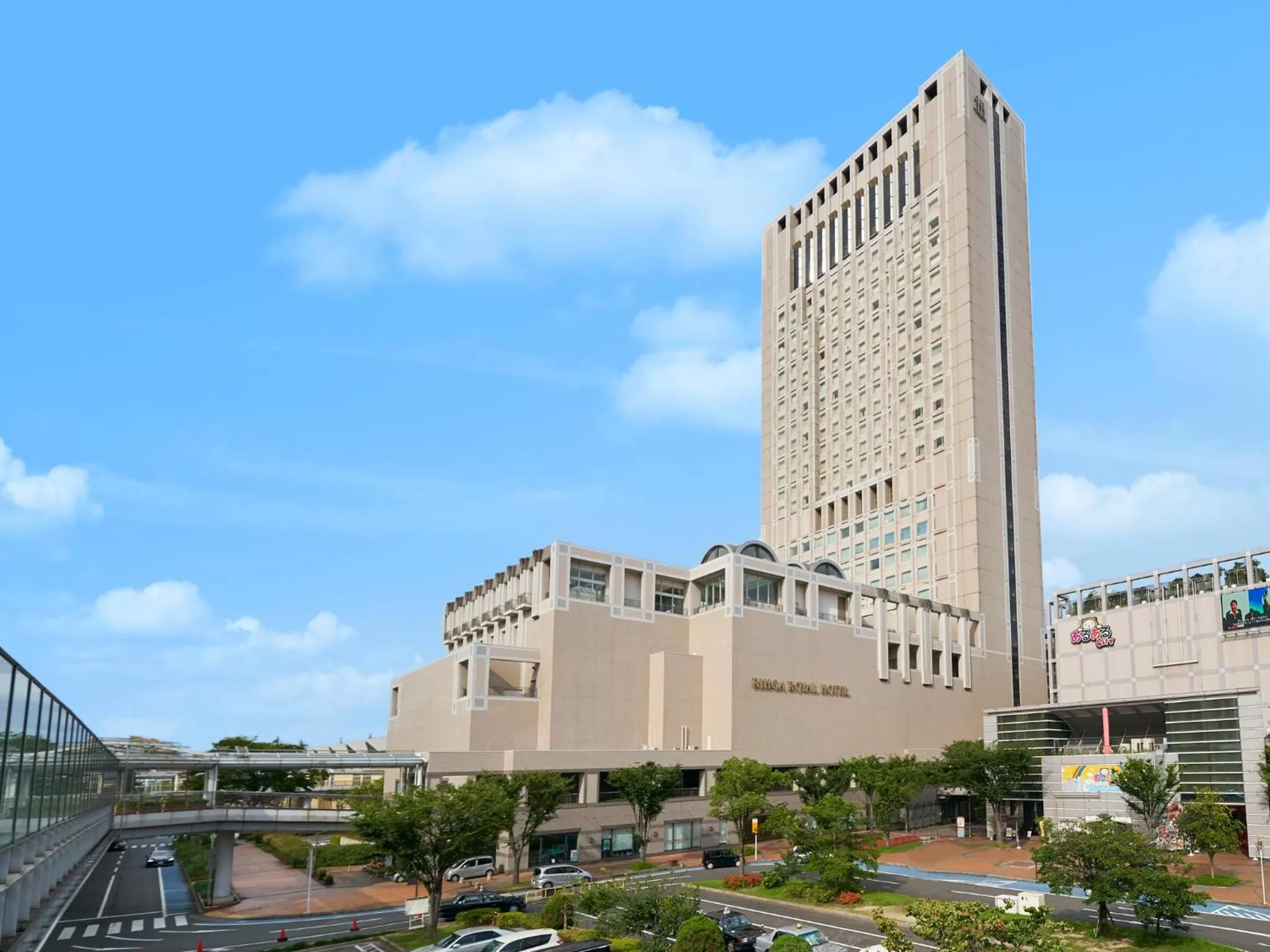 Property building in Rihga Royal Hotel Kokura Fukuoka