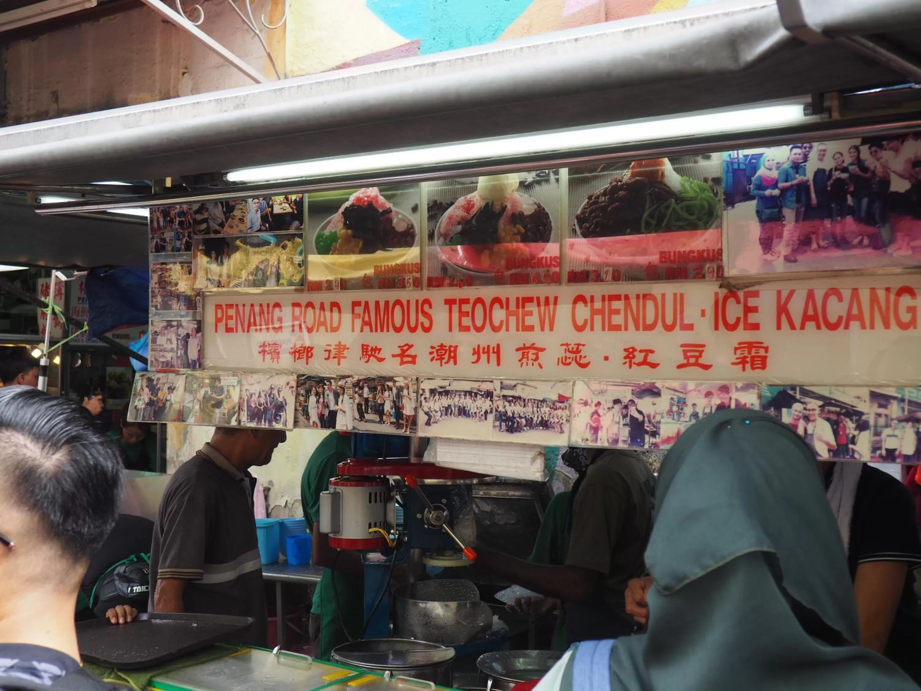 Restaurant/places to eat in Inn Residence 18