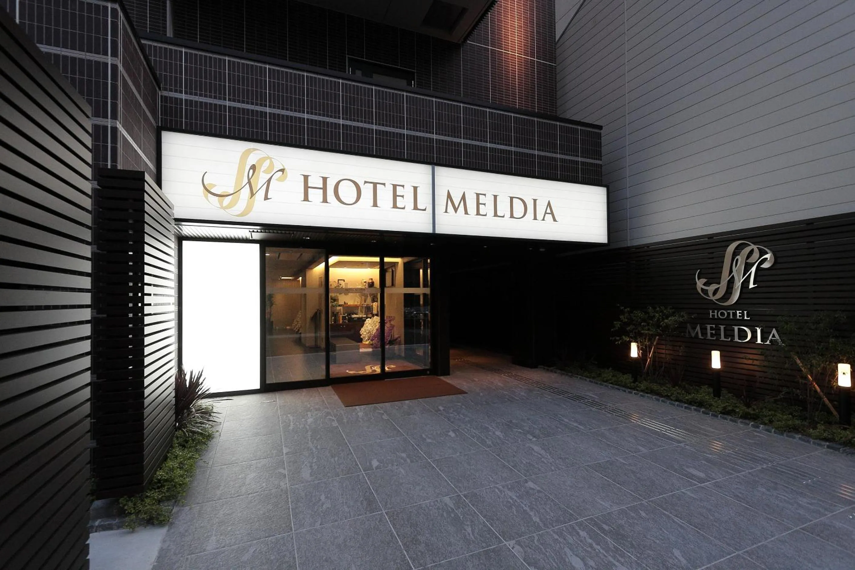 Facade/entrance in Hotel Meldia Osaka Higobashi