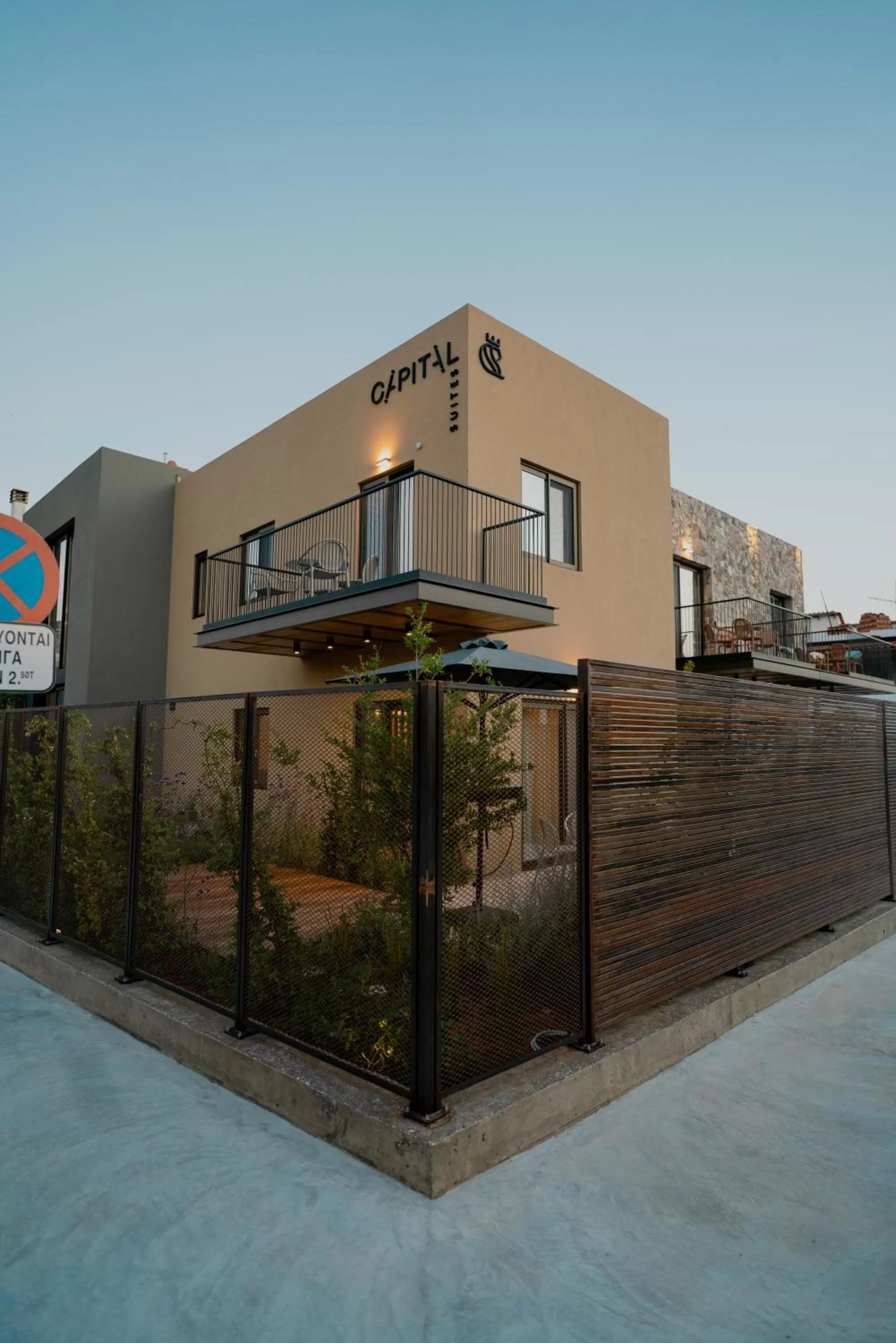 Property building in Capital Luxury Suites