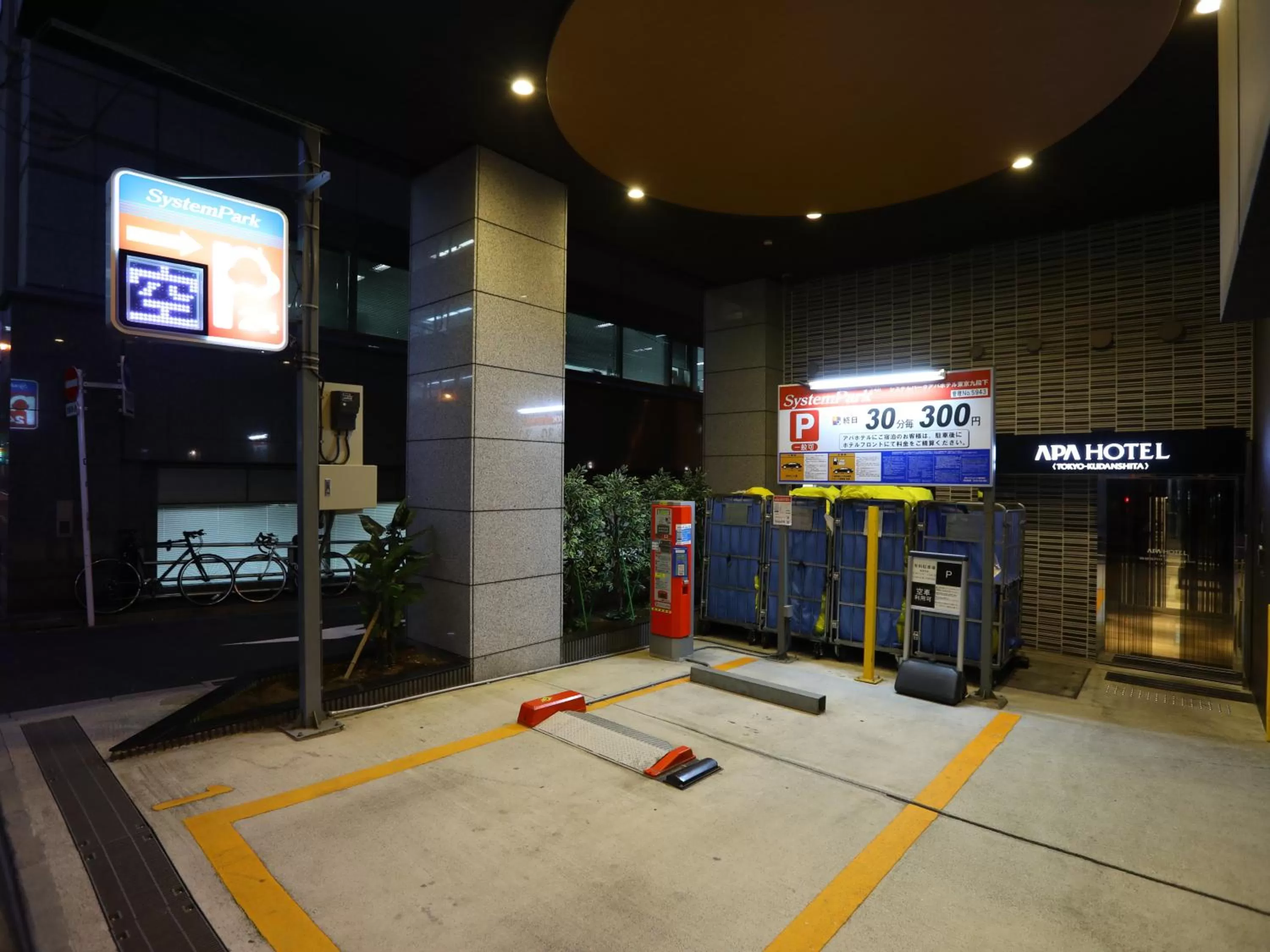 Area and facilities in APA Hotel Tokyo Kudanshita