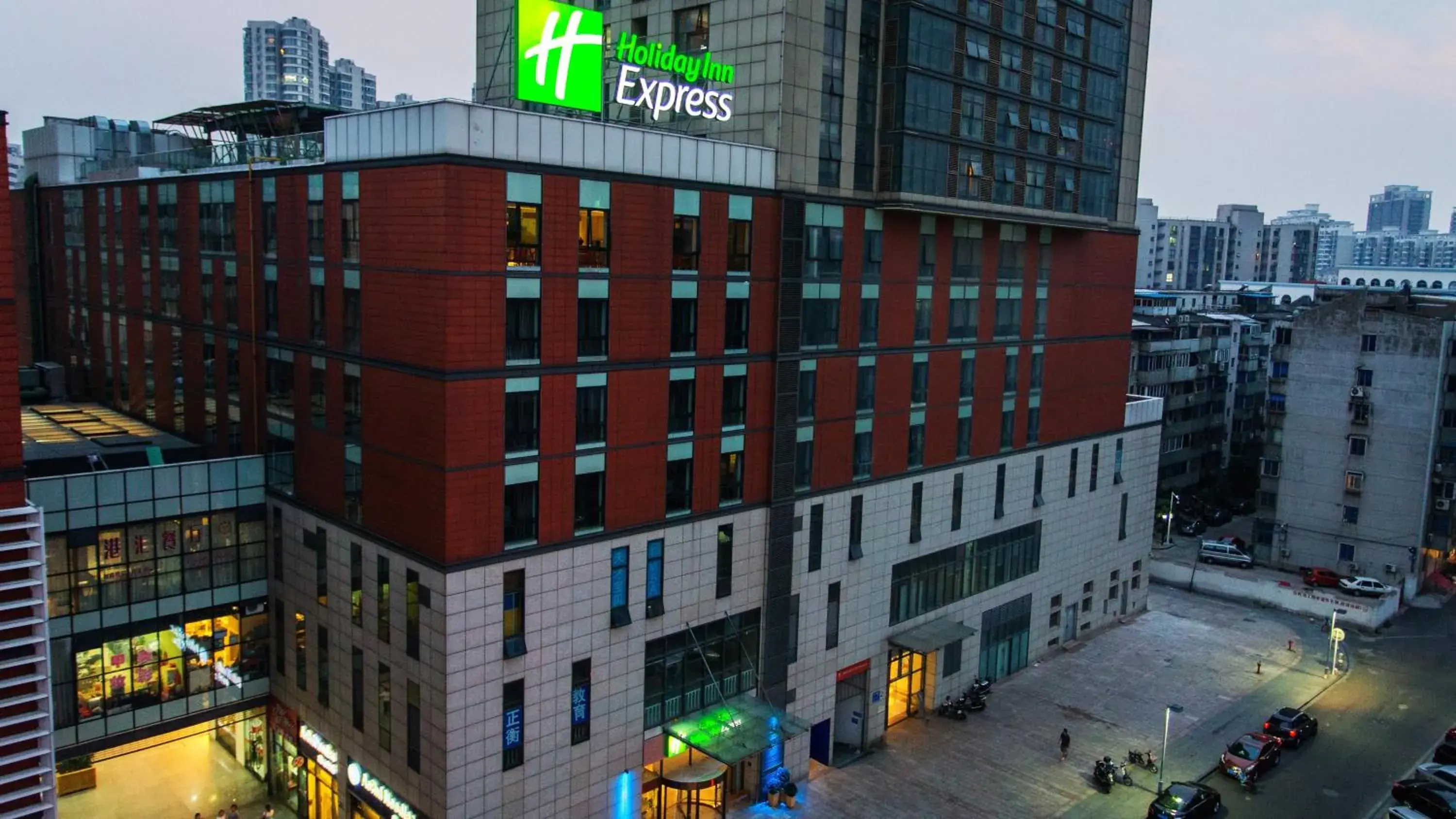 Holiday Inn Express Changzhou Centre by IHG Holiday Inn Express Changzhou Centre by IHG