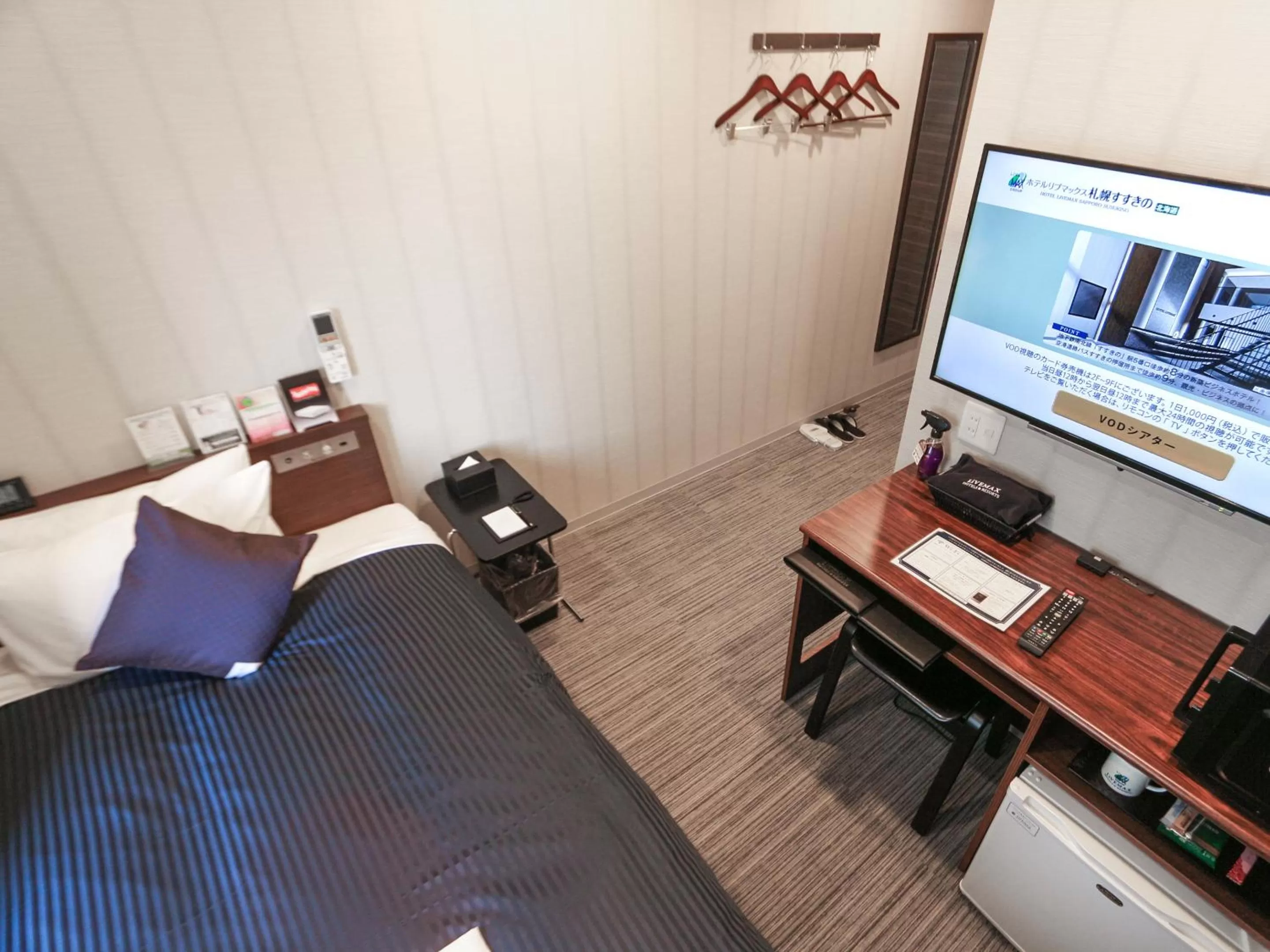 Bed in HOTEL LiVEMAX Sapporo Susukino