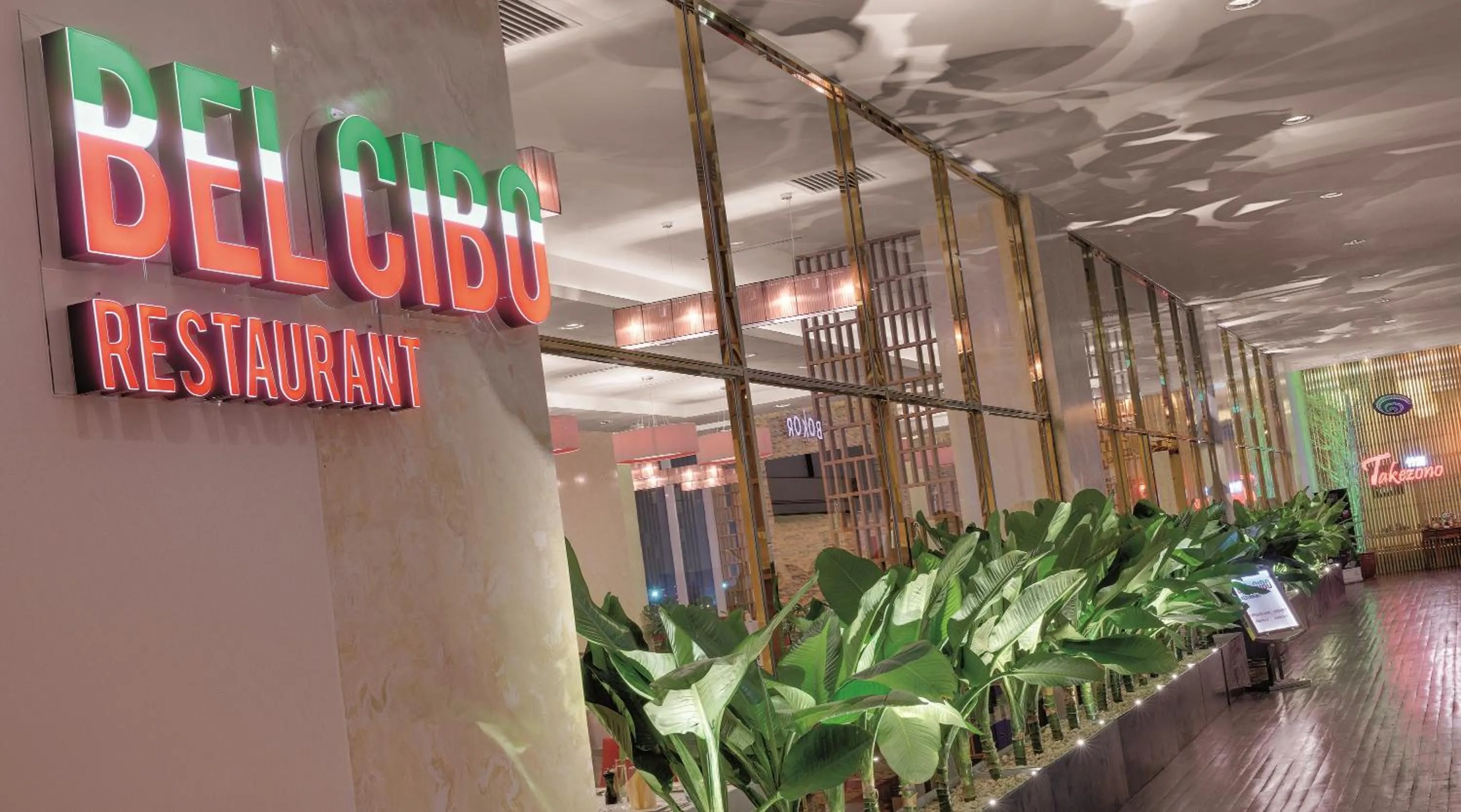 Restaurant/places to eat in Sokha Phnom Penh Residence