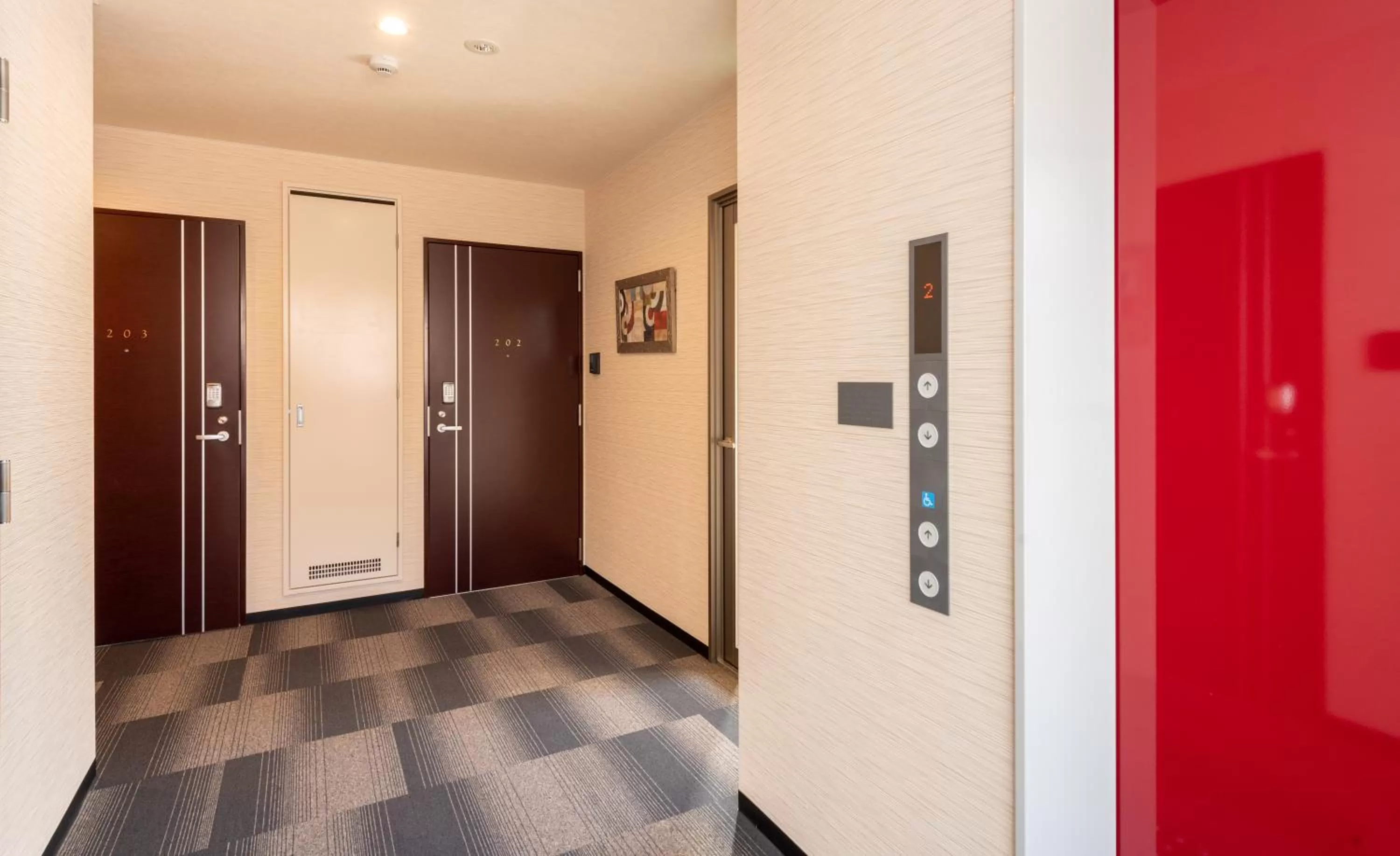 Area and facilities in Floral Green Maple House