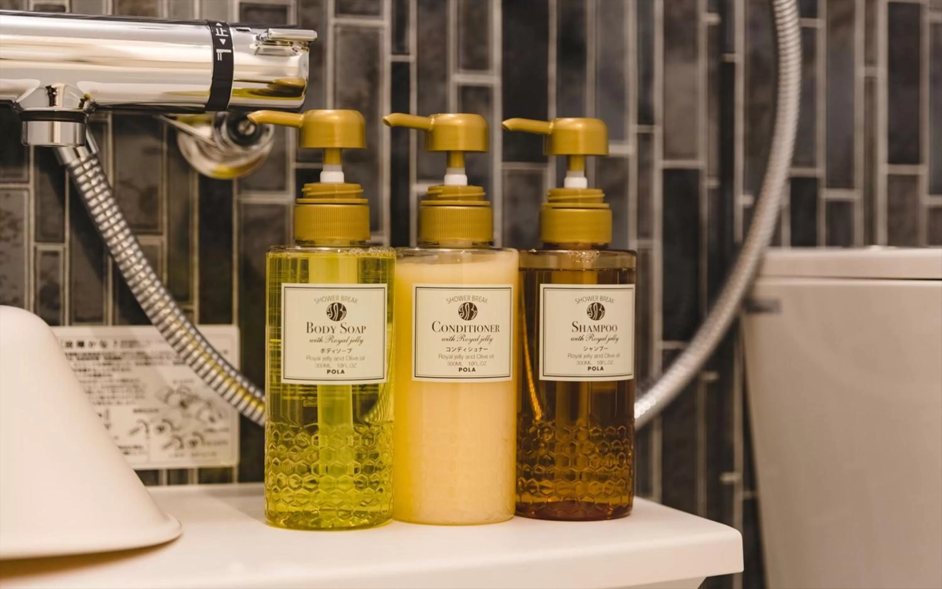 Bathroom in Takuto Hotel Osaka Shinsaibashi