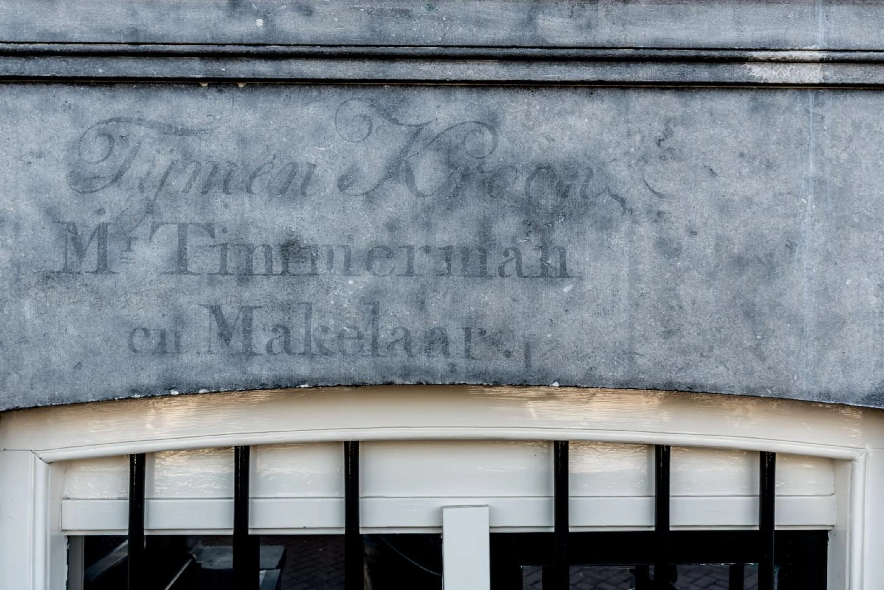 Decorative detail in Hotel Amstelzicht