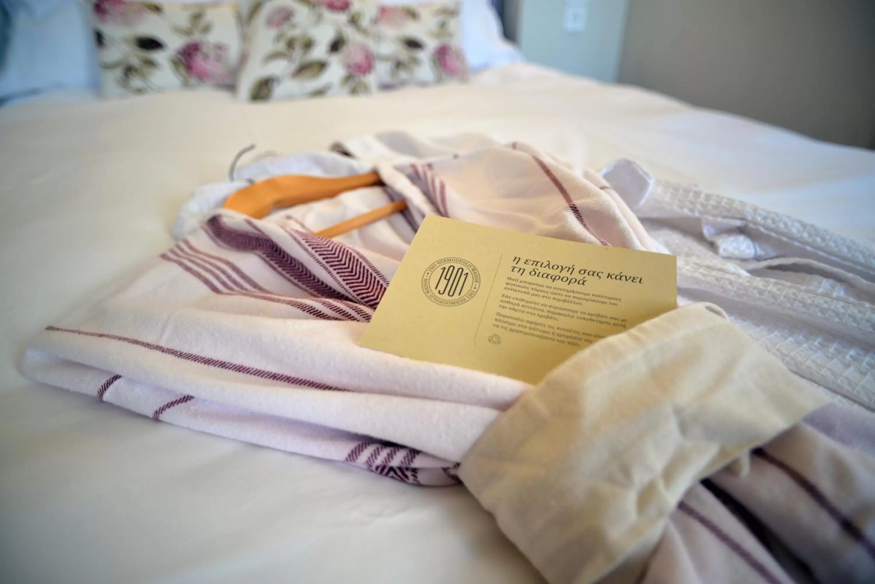 Decorative detail, Bed in 1901 Hermoupolis