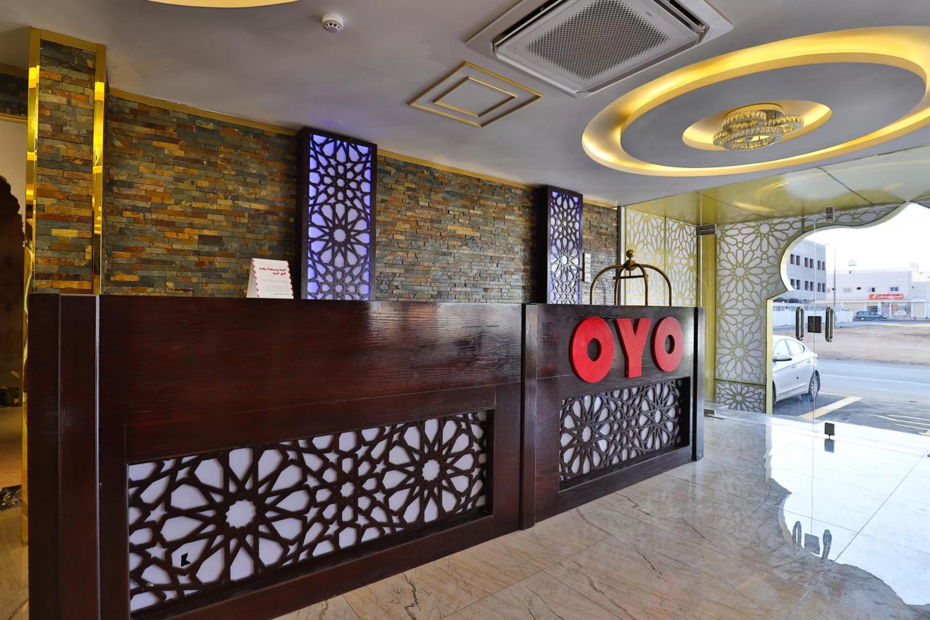 Lobby or reception, Lobby/Reception in Esfrine Hotel Apartment