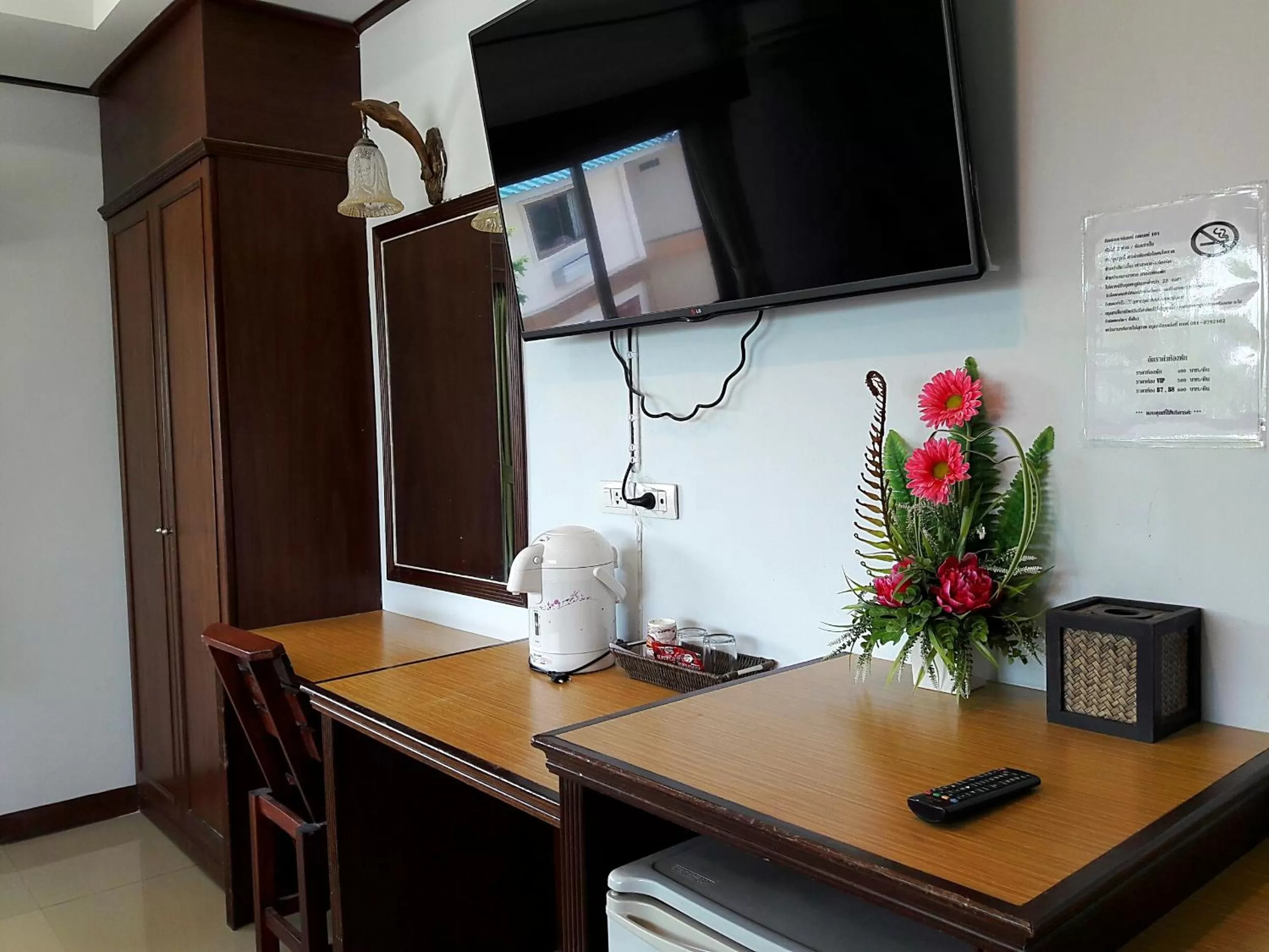 Coffee/tea facilities in โรงแรมฟ้าพราวฝน Fah Proud Fon Hotel