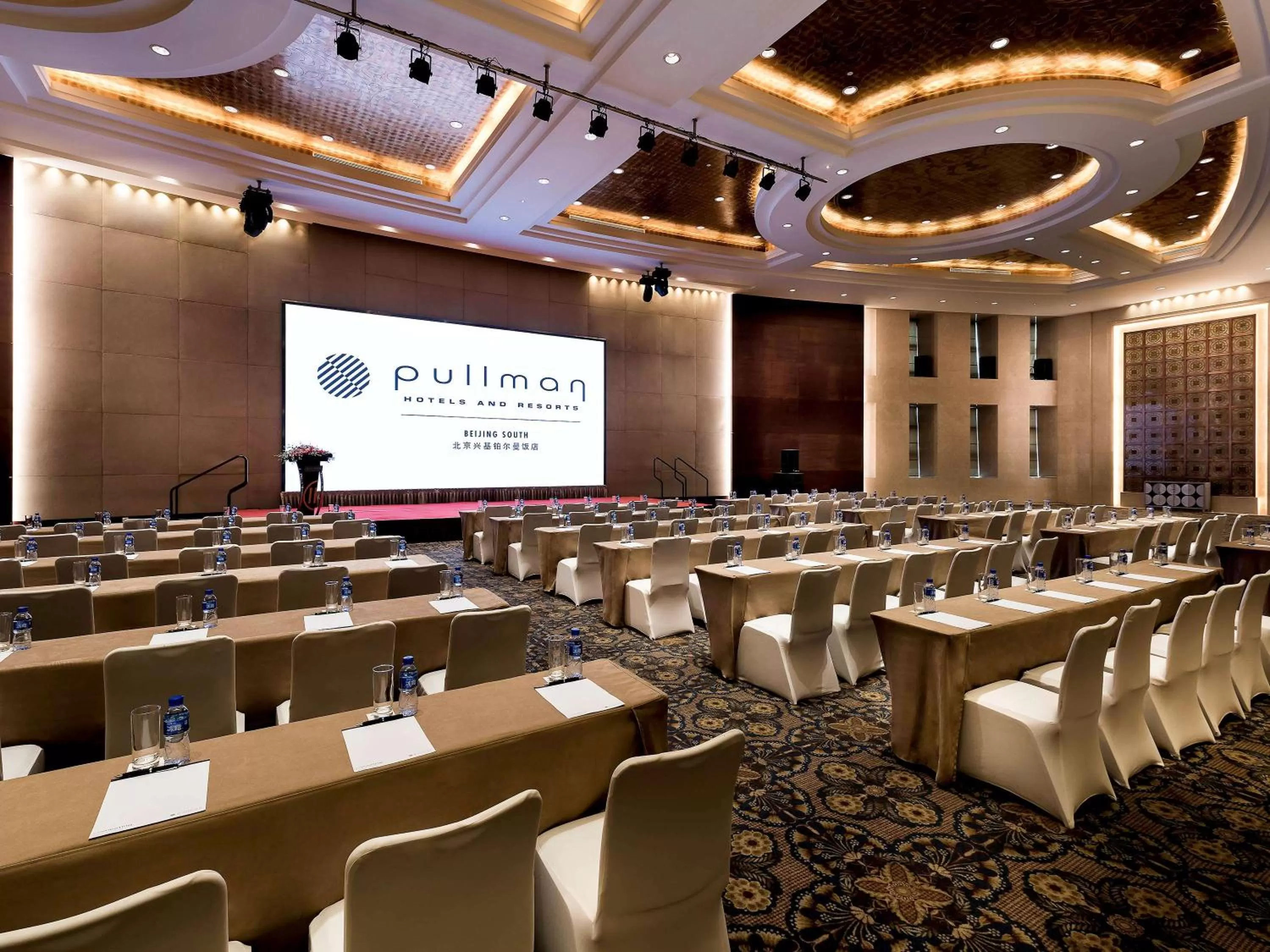 Property building in Pullman Beijing South - Newly Renovated