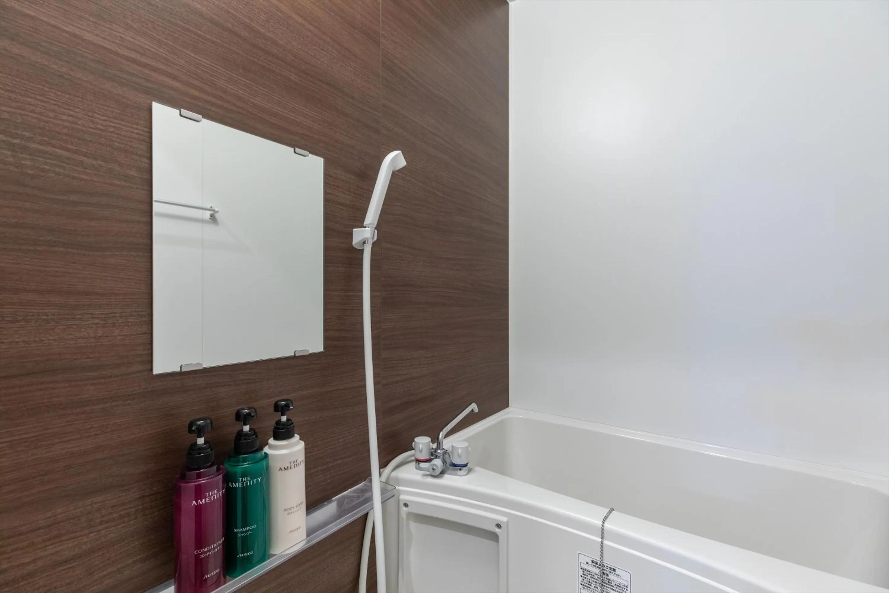 Shower in The Hotel Saint-Felicien Kyoto Shijo Karasuma