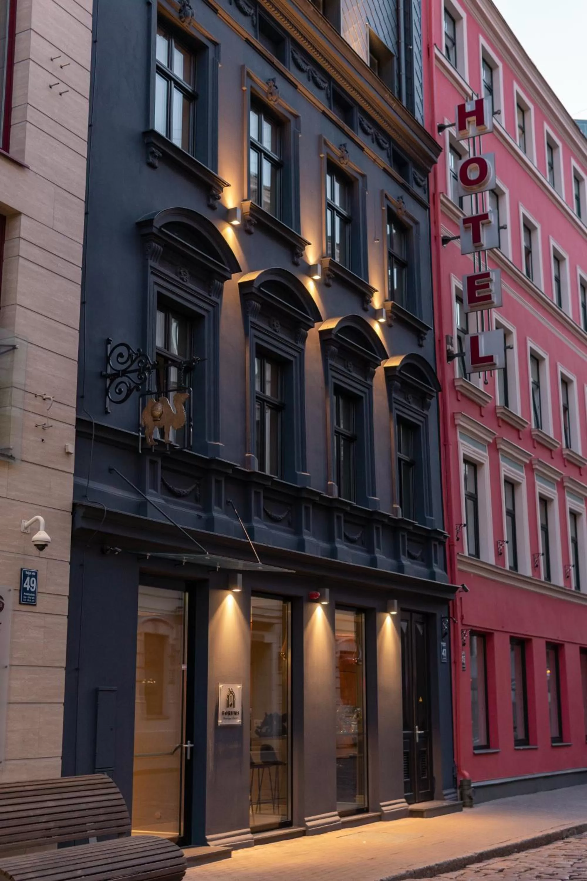 Facade/entrance in Forums Boutique Hotel