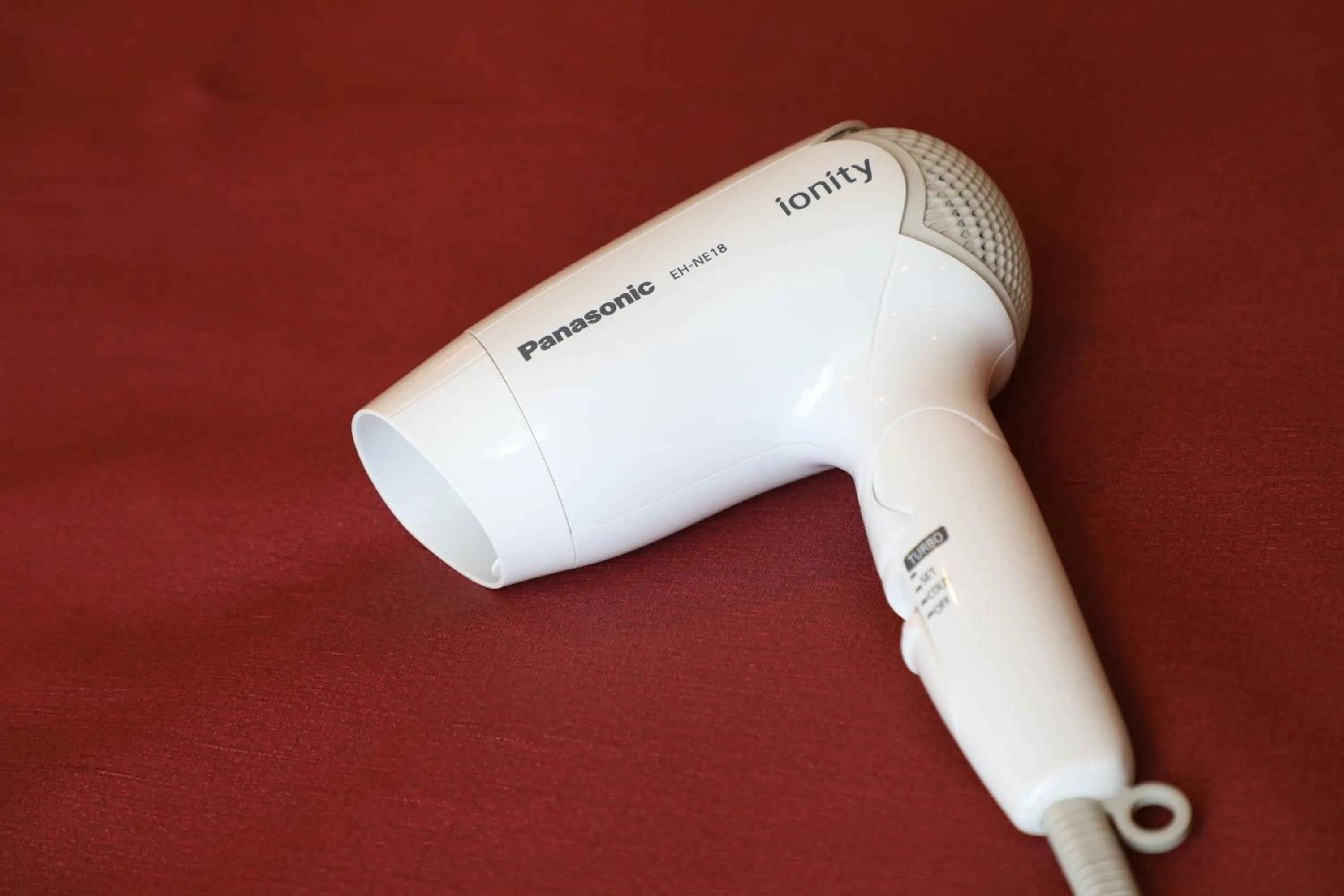 heating in HOTEL MYSTAYS Oita