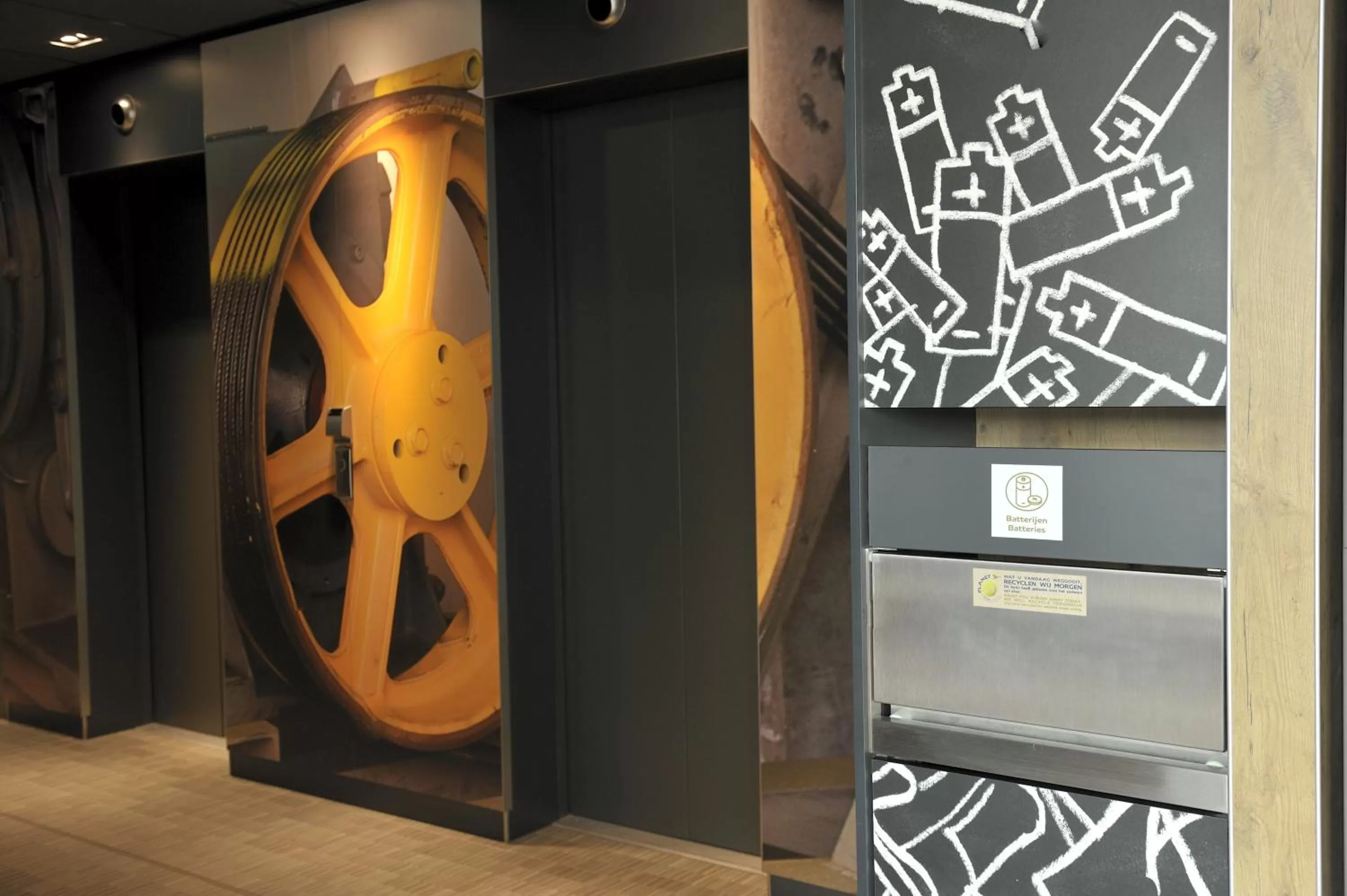 Other in ibis Amsterdam City West