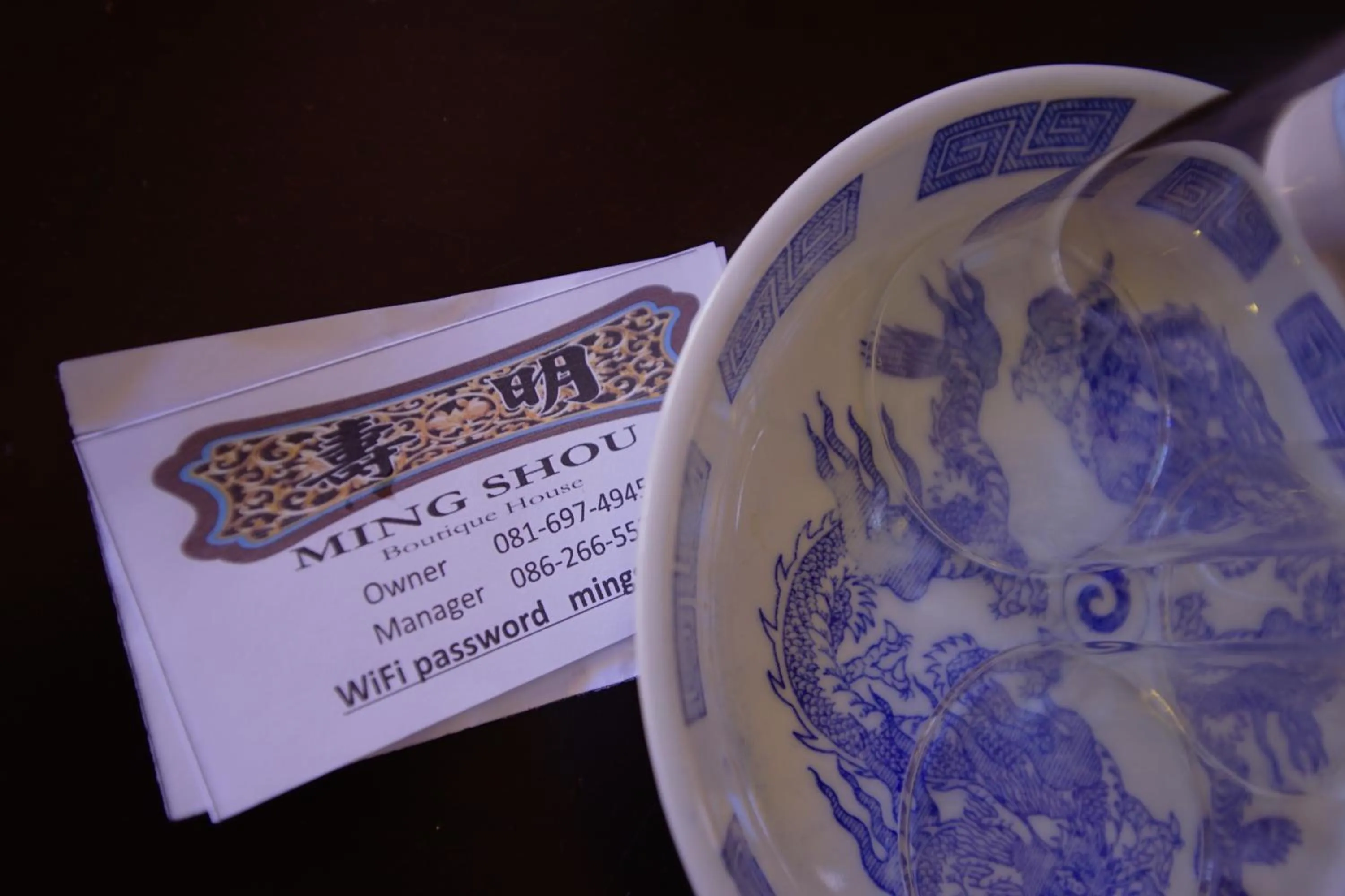 Ming Shou Boutique House