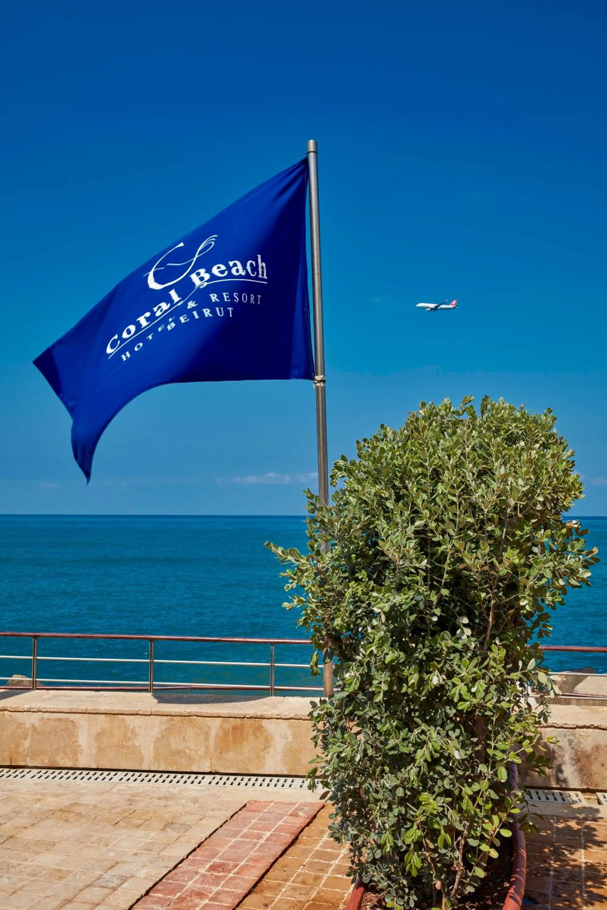 Day in Coral Beach Hotel And Resort Beirut