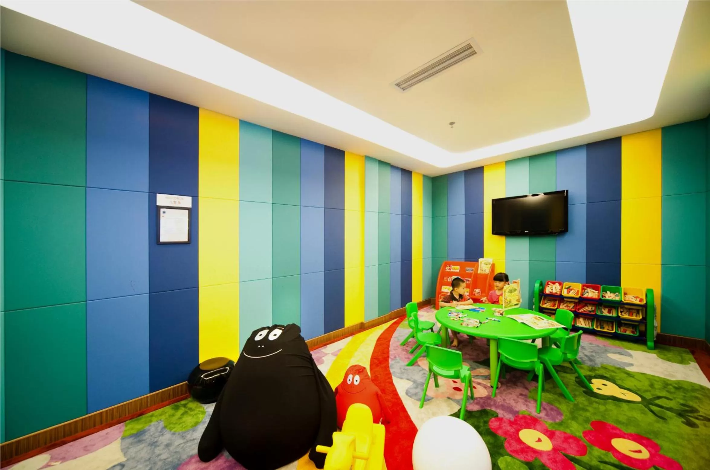 Children play ground in Novotel Guiyang Downtown