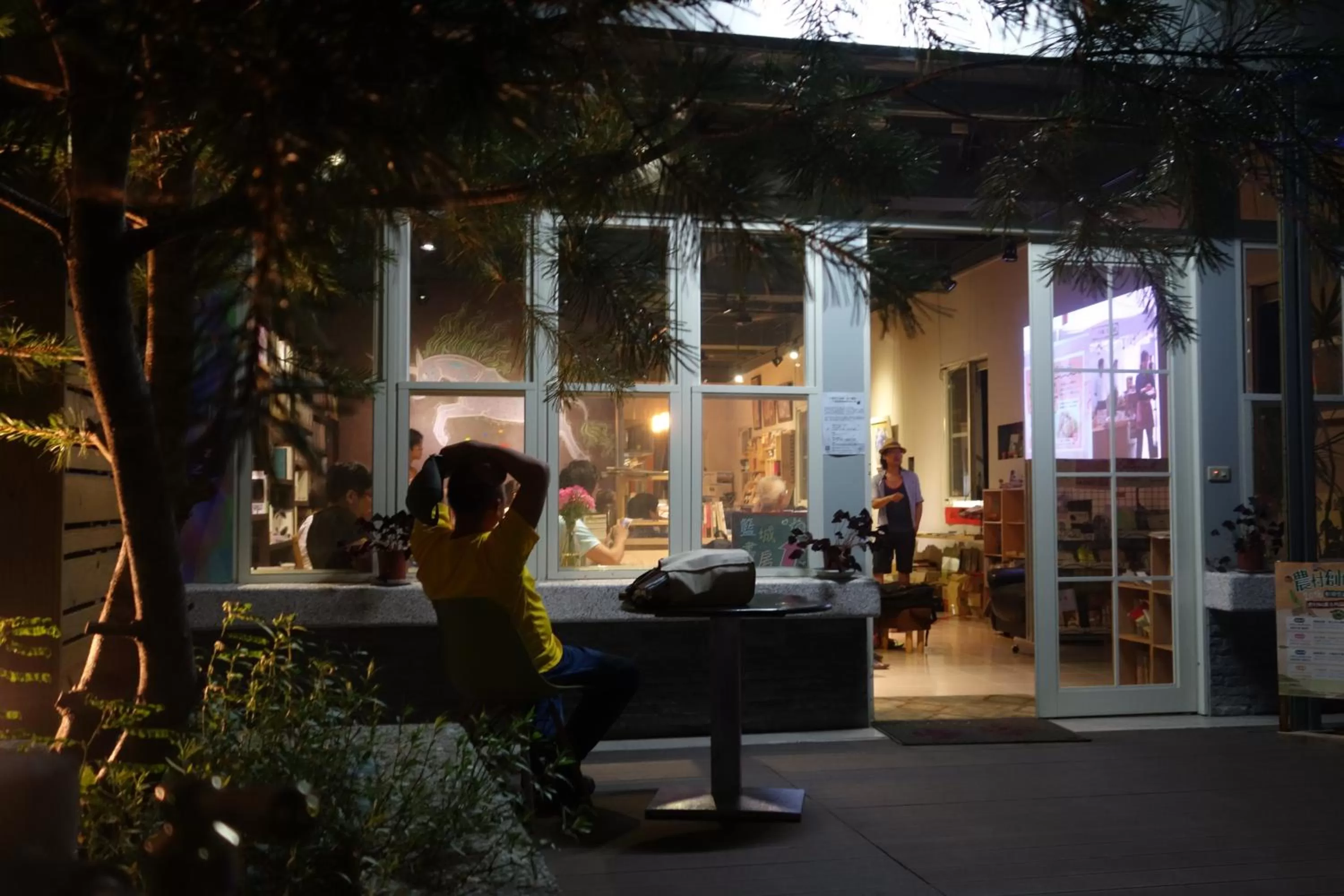 Facade/entrance in REST Book & Bed