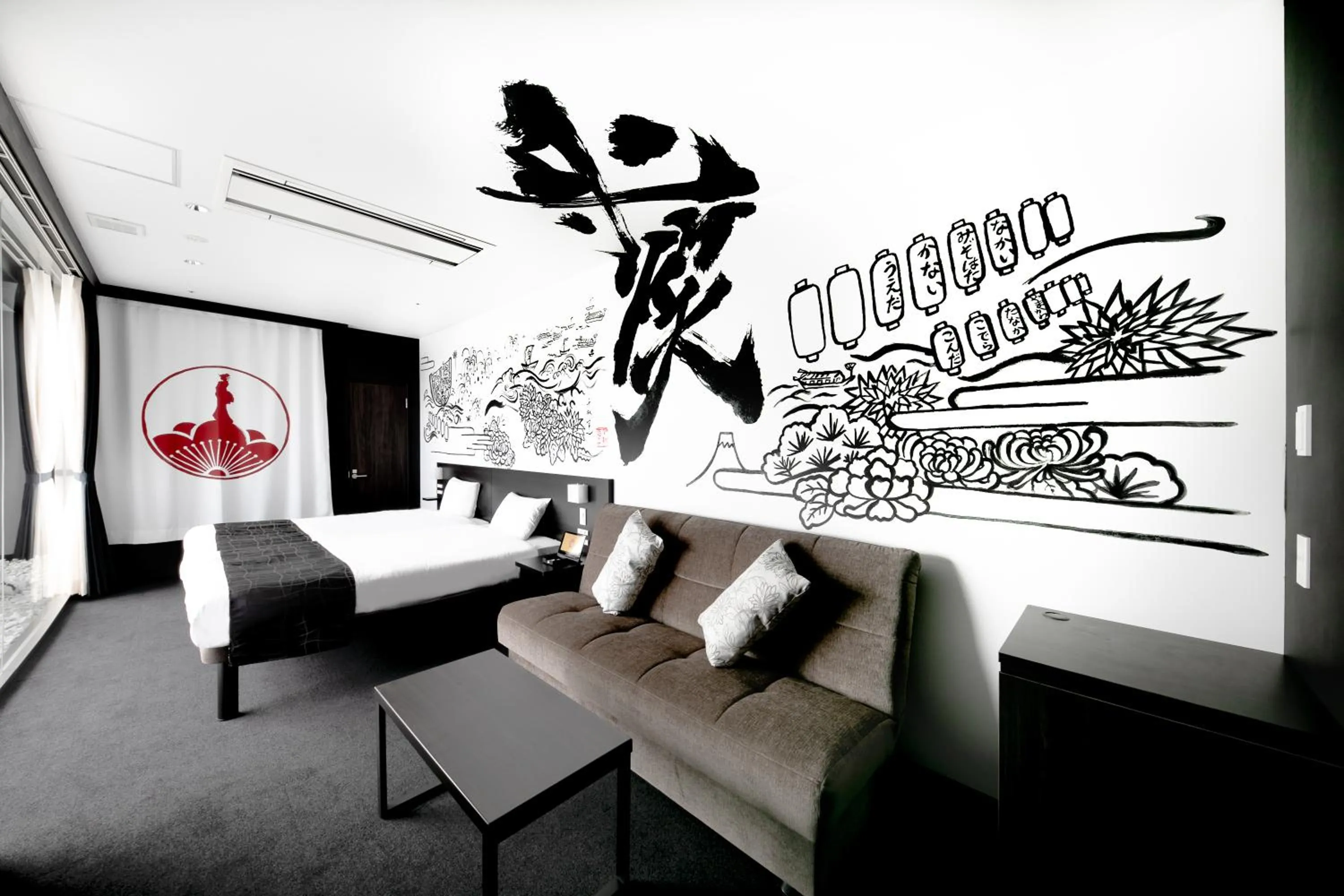 Other in Sakishima Cosmo Tower Hotel