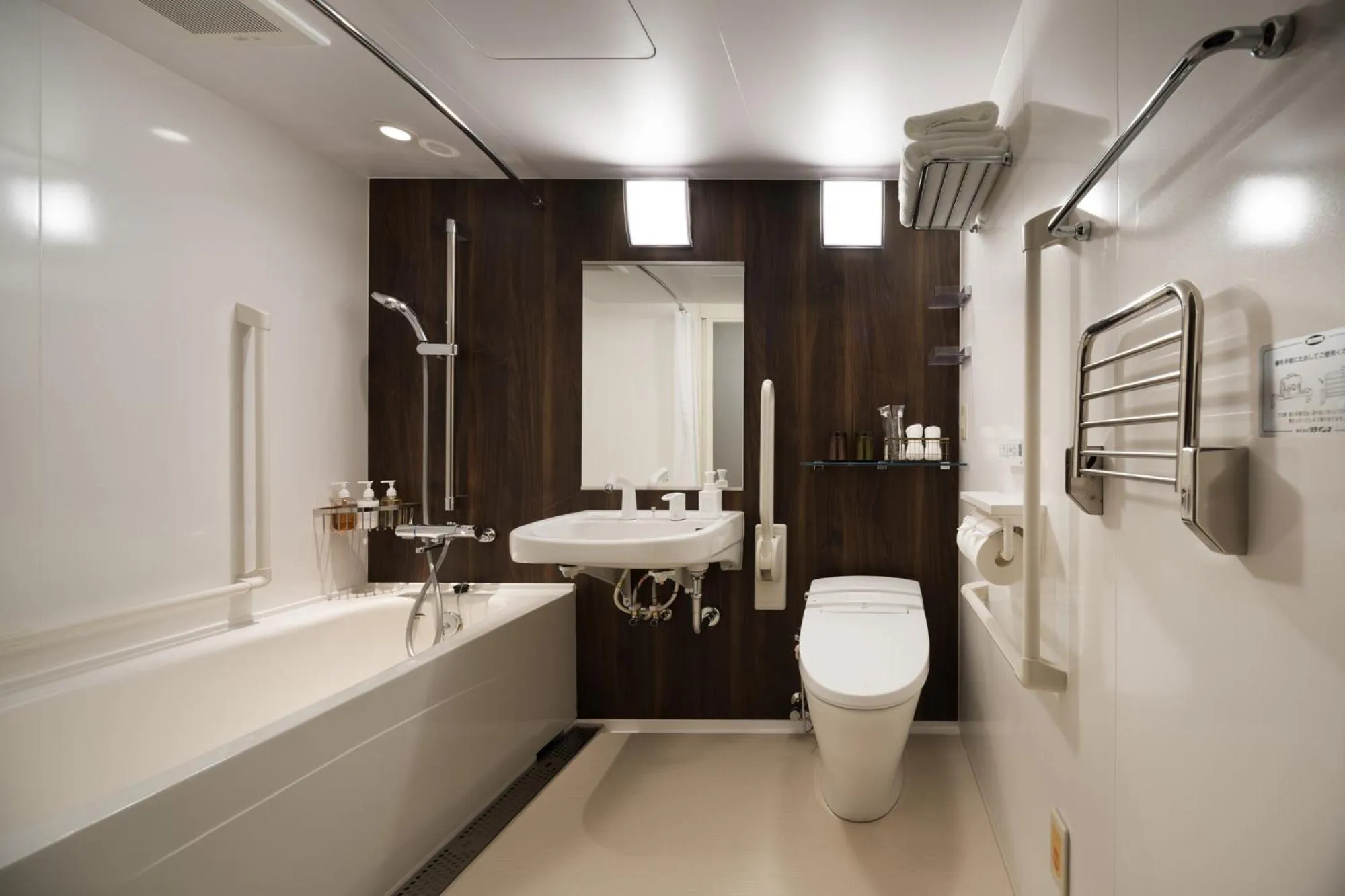 Toilet in Nest Hotel Tokyo Hanzomon