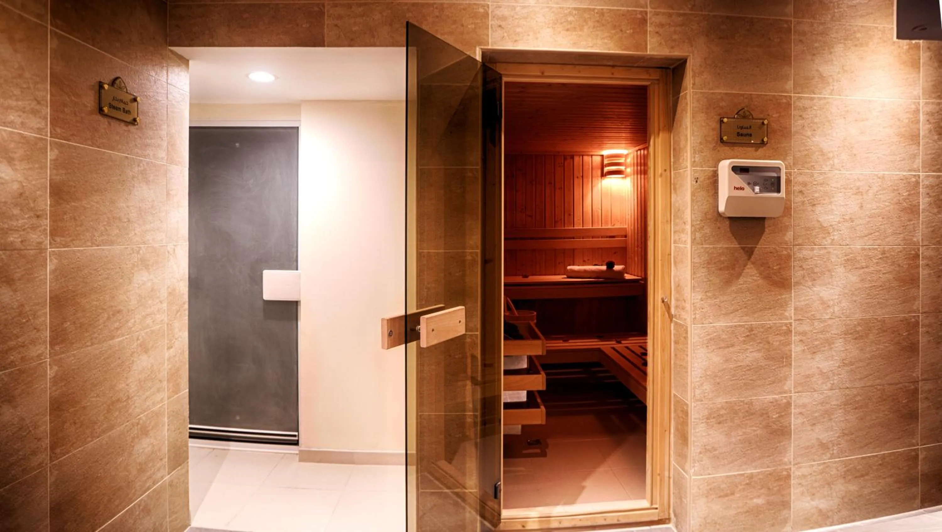Sauna in Rose Park Hotel - Al Barsha, Opposite Metro Station