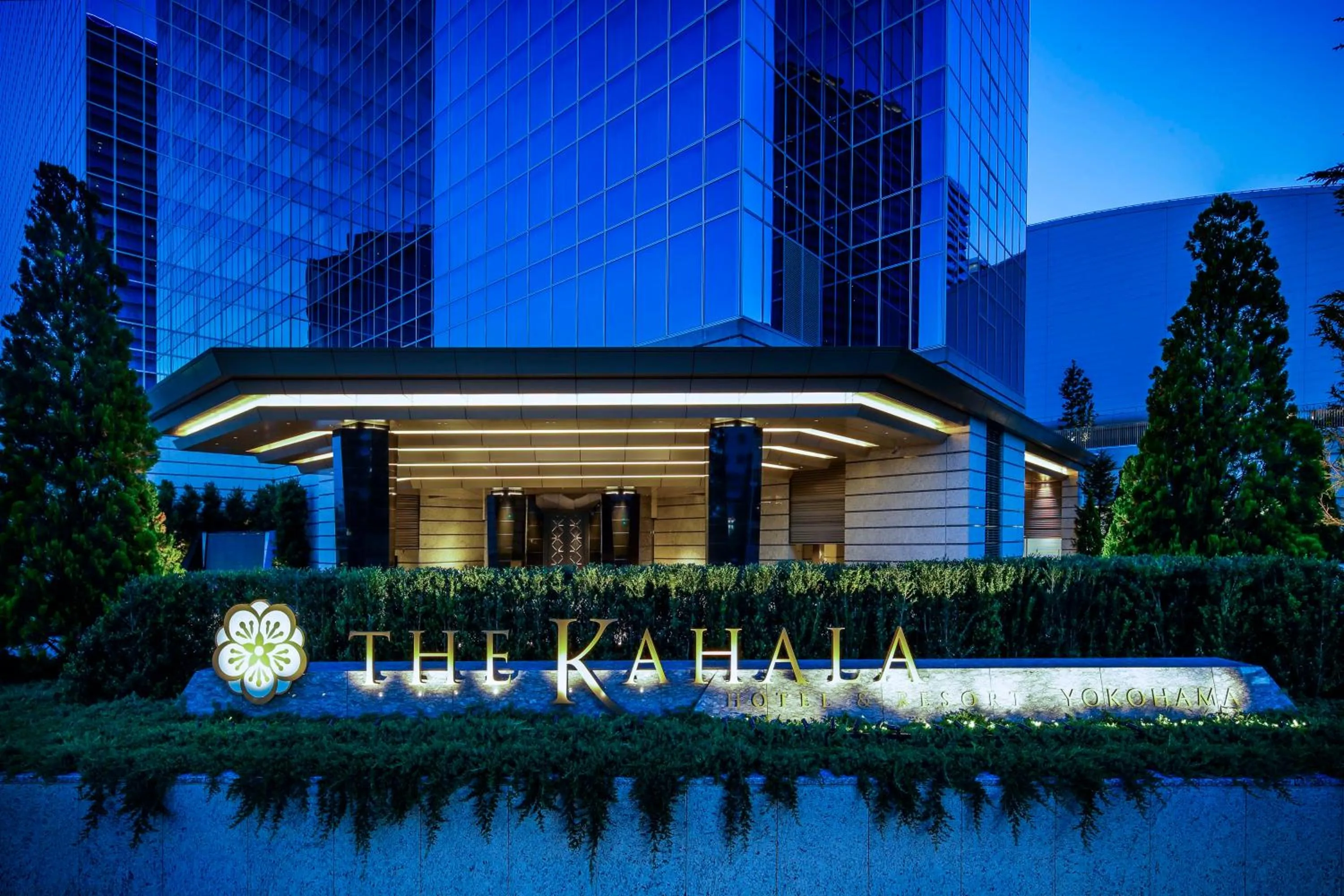 Property building in The Kahala Hotel & Resort Yokohama