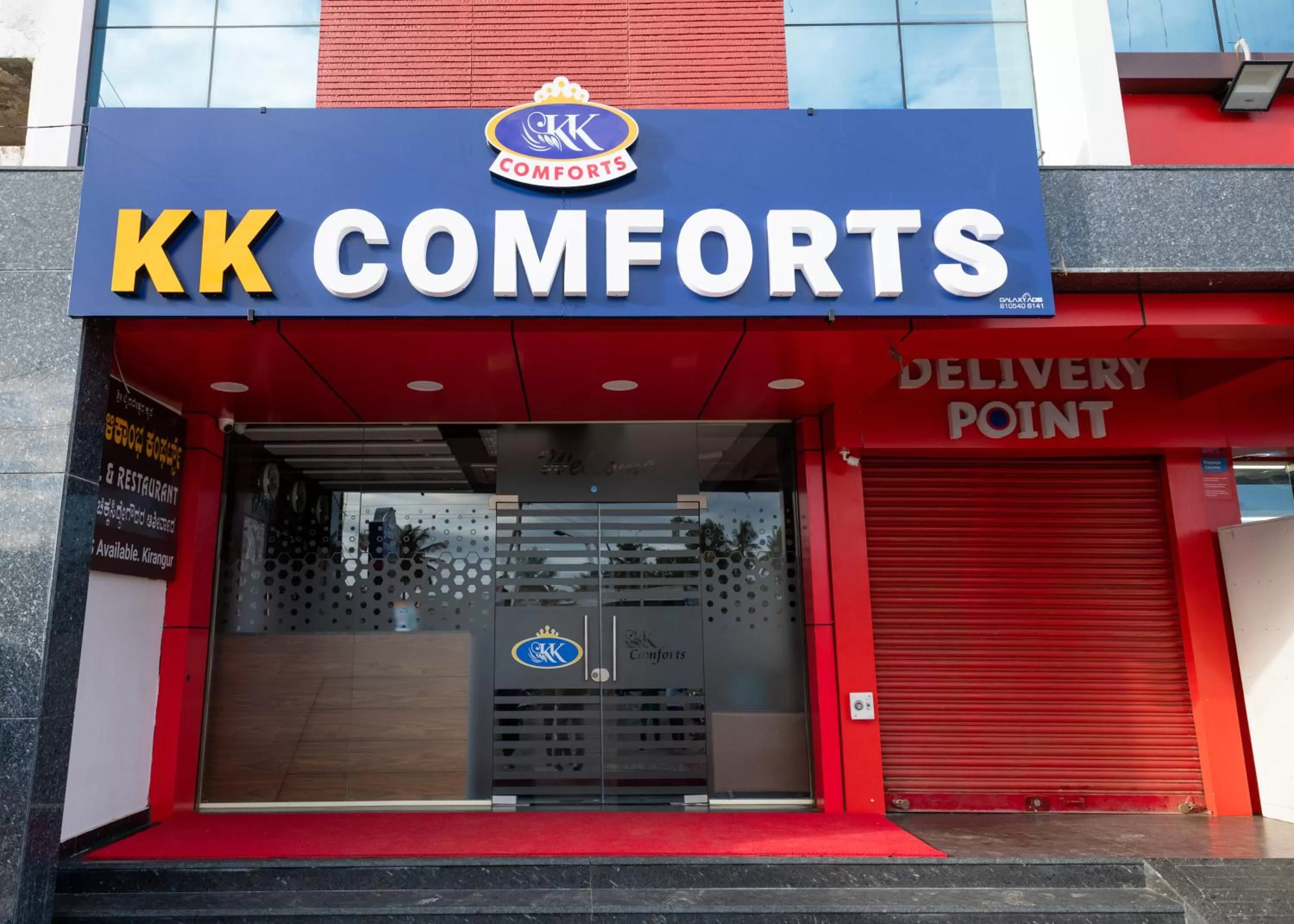 Facade/entrance in KK Comforts