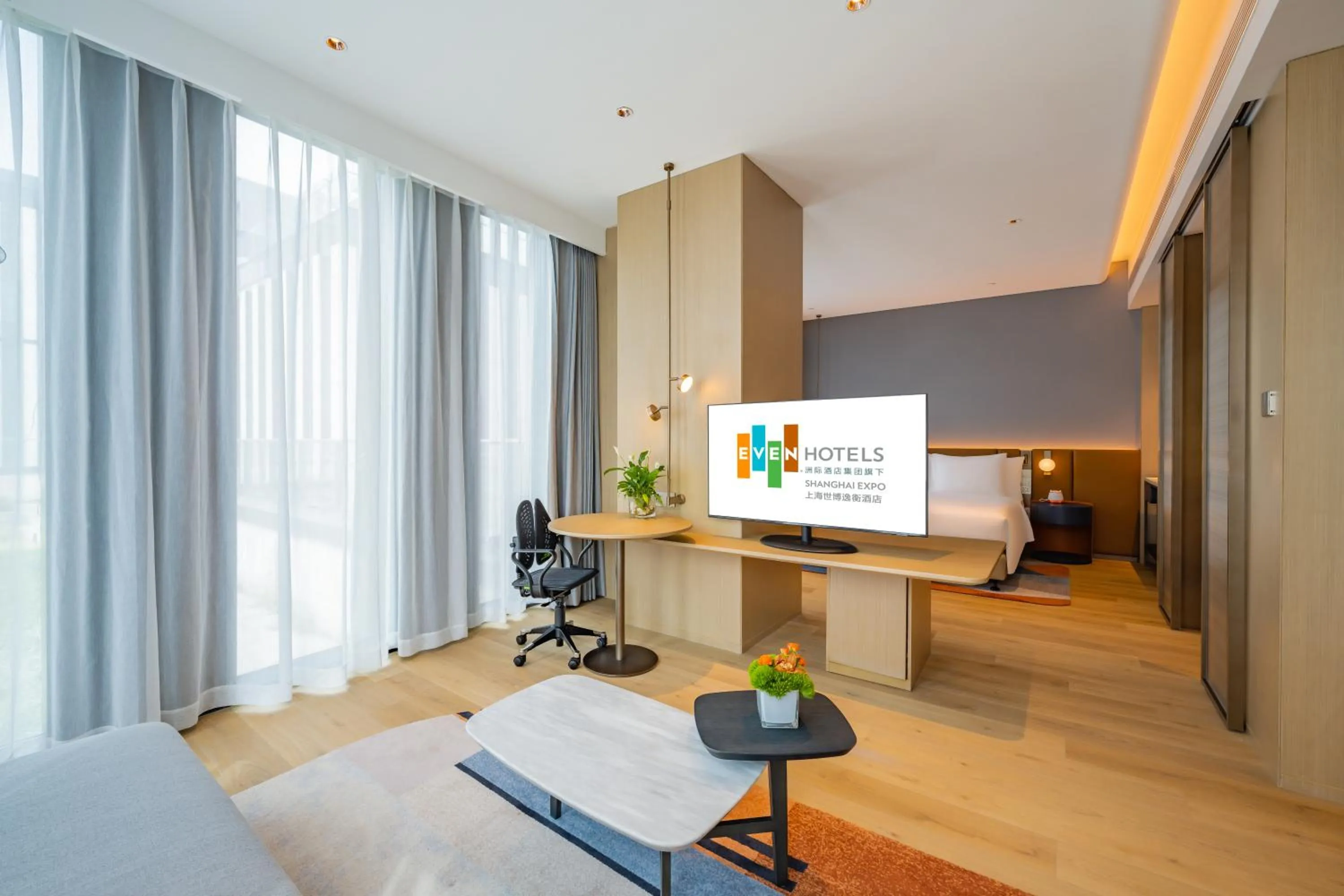 TV and multimedia, Bed in EVEN Hotels Shanghai Expo by IHG