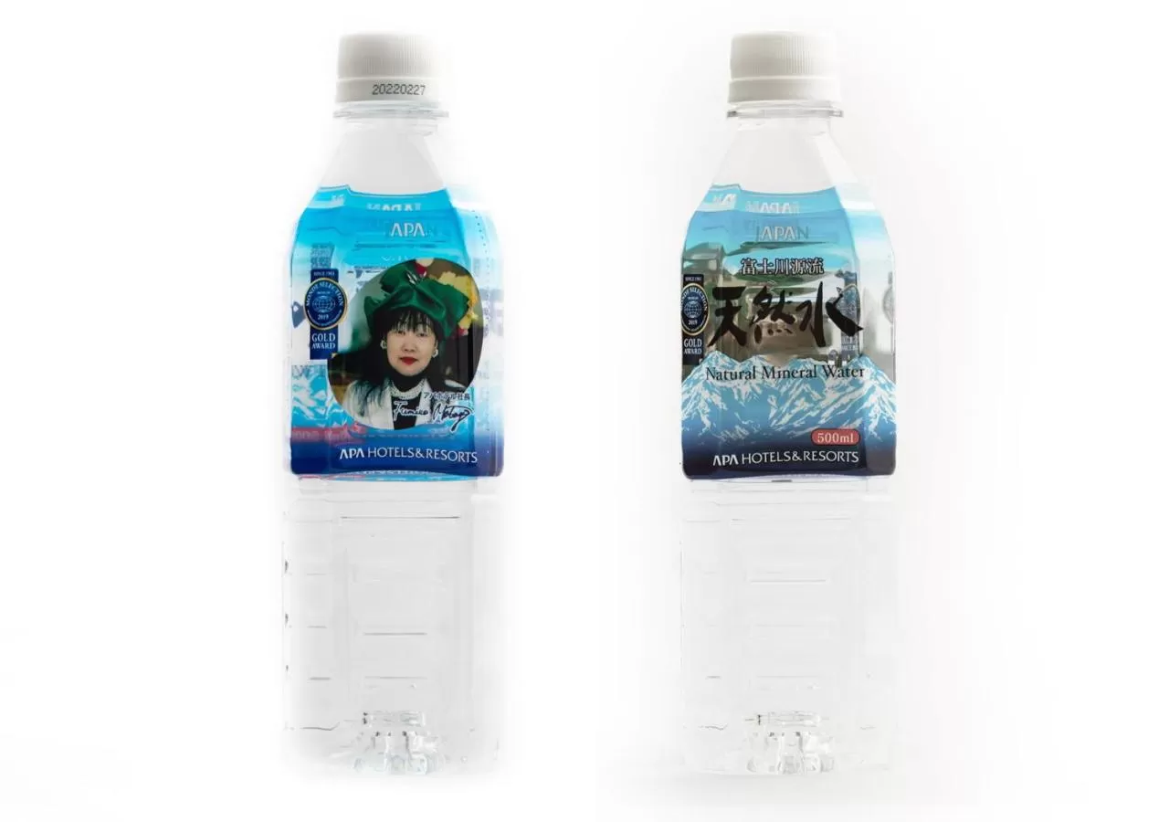 Other in APA Hotel Nagasaki Ekiminami