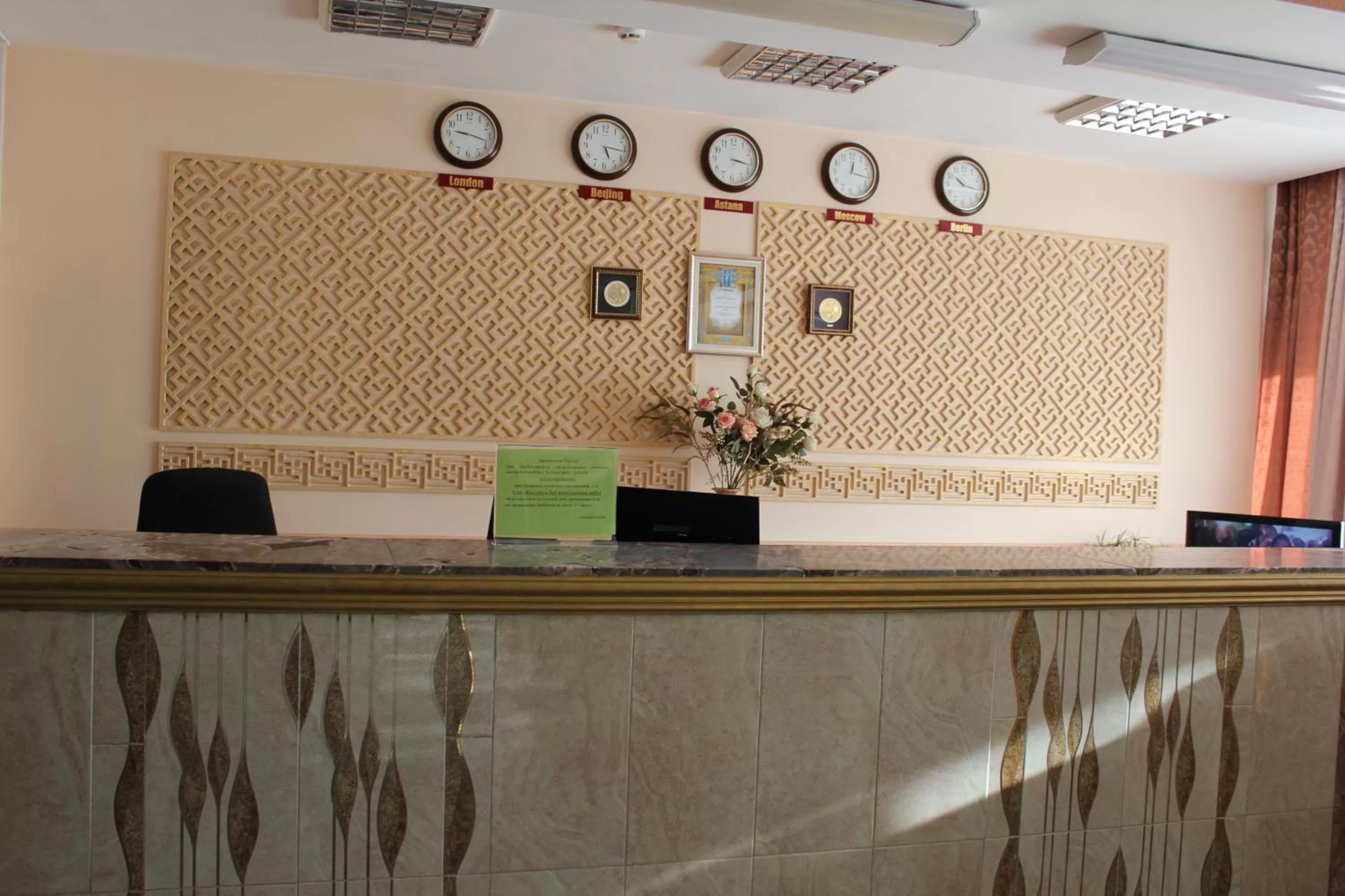 Lobby or reception, Lobby/Reception in Ust-Kamenogorsk Hotel