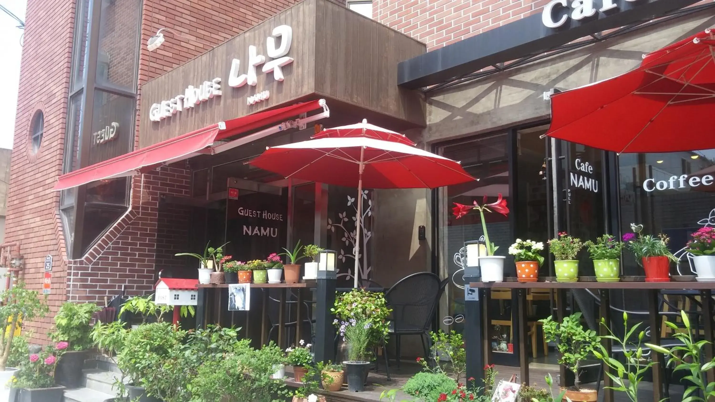 Gyeongju Namu Guesthouse Gyeongju Namu Guesthouse