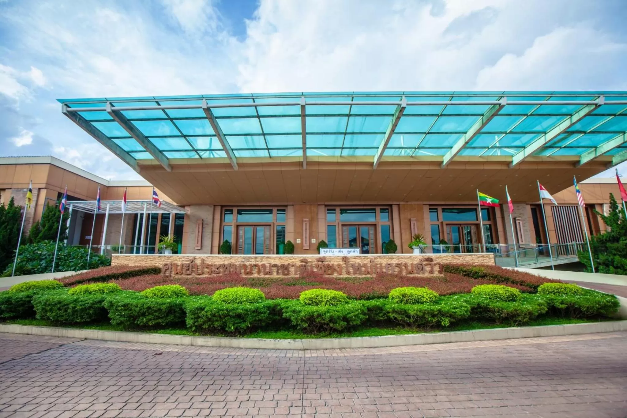 Garden view in Chiangmai Grandview Hotel & Convention Center