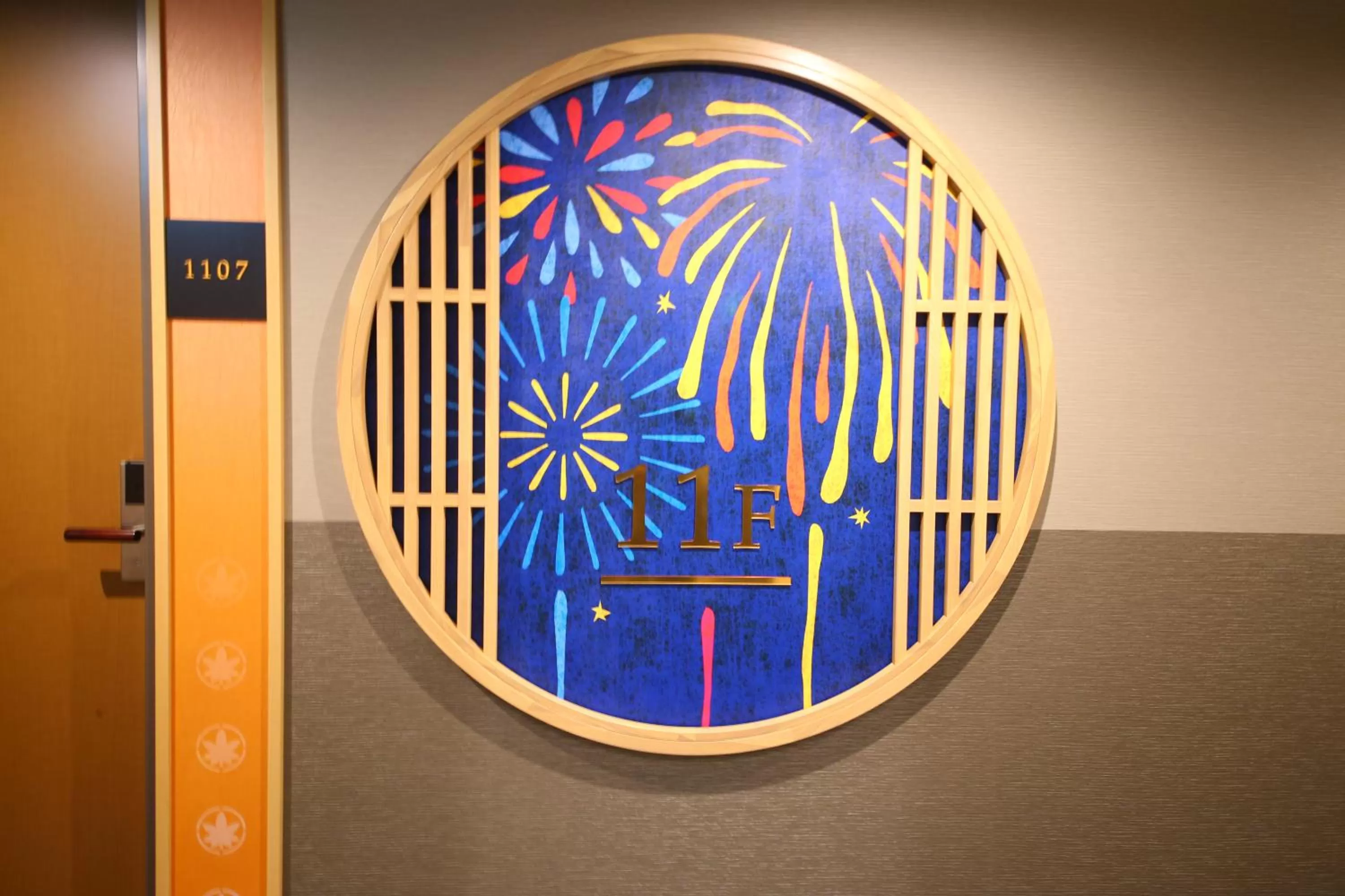 Other in Hotel Wing International Select Asakusa Komagata