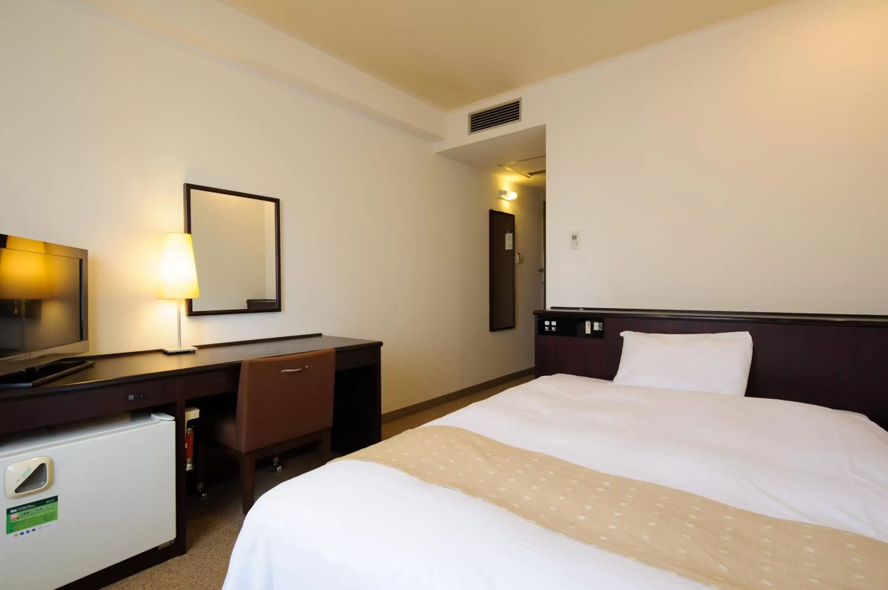 Double Room - single occupancy - Non-Smoking in Chisun Hotel Utsunomiya Double Room - single occupancy - Non-Smoking in Chisun Hotel Utsunomiya